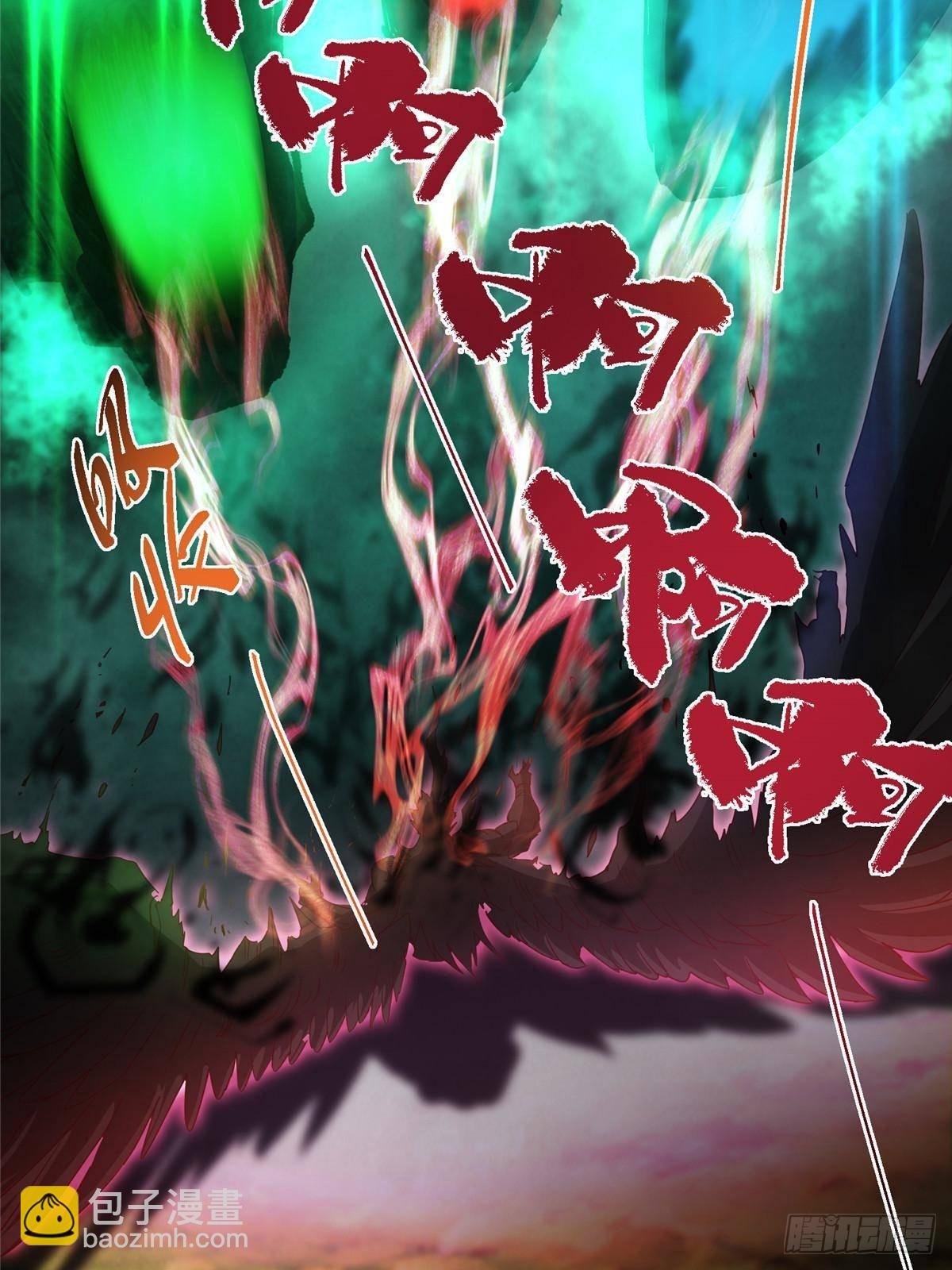 397 她居然领先我一步！