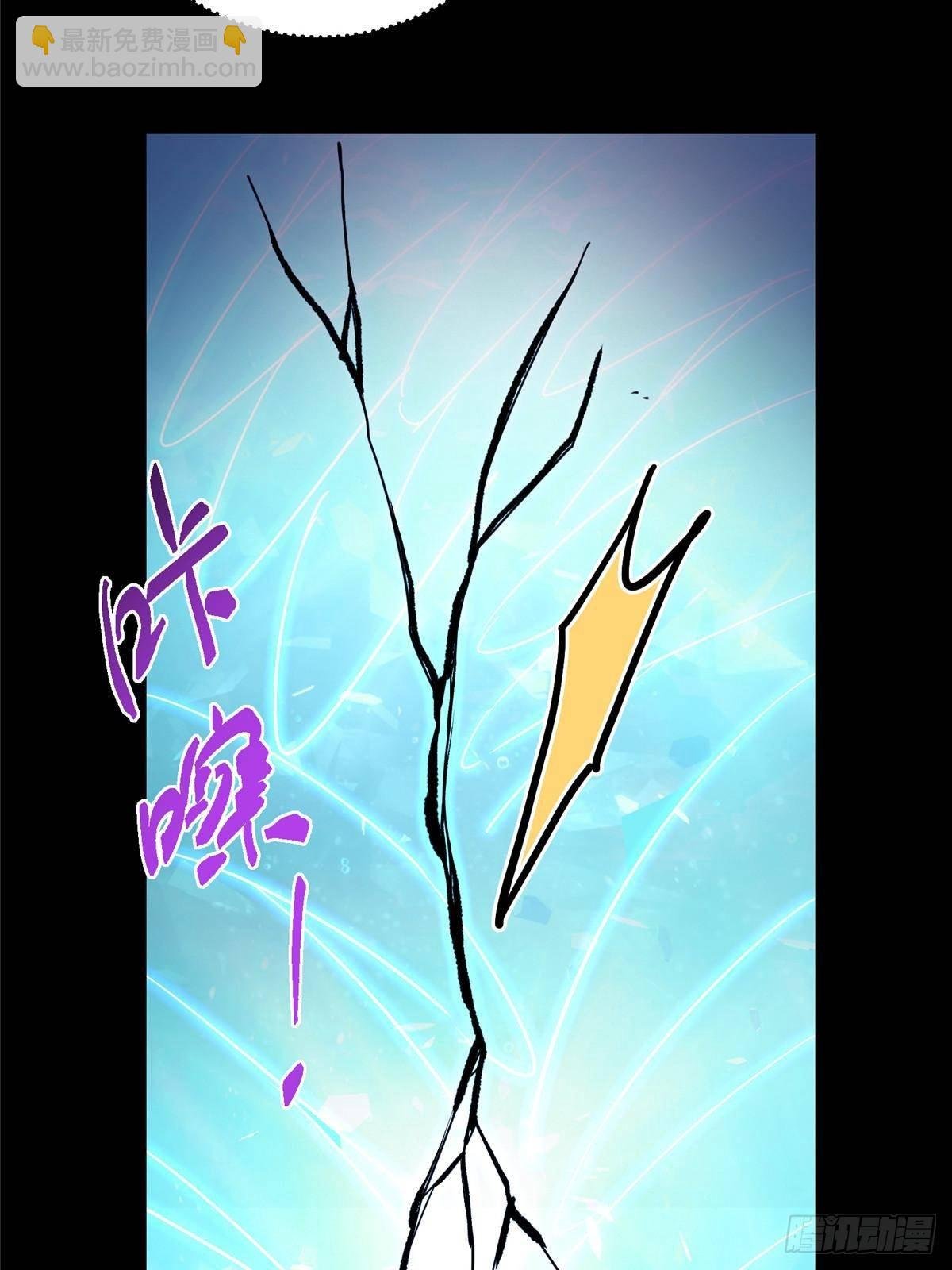397 她居然领先我一步！