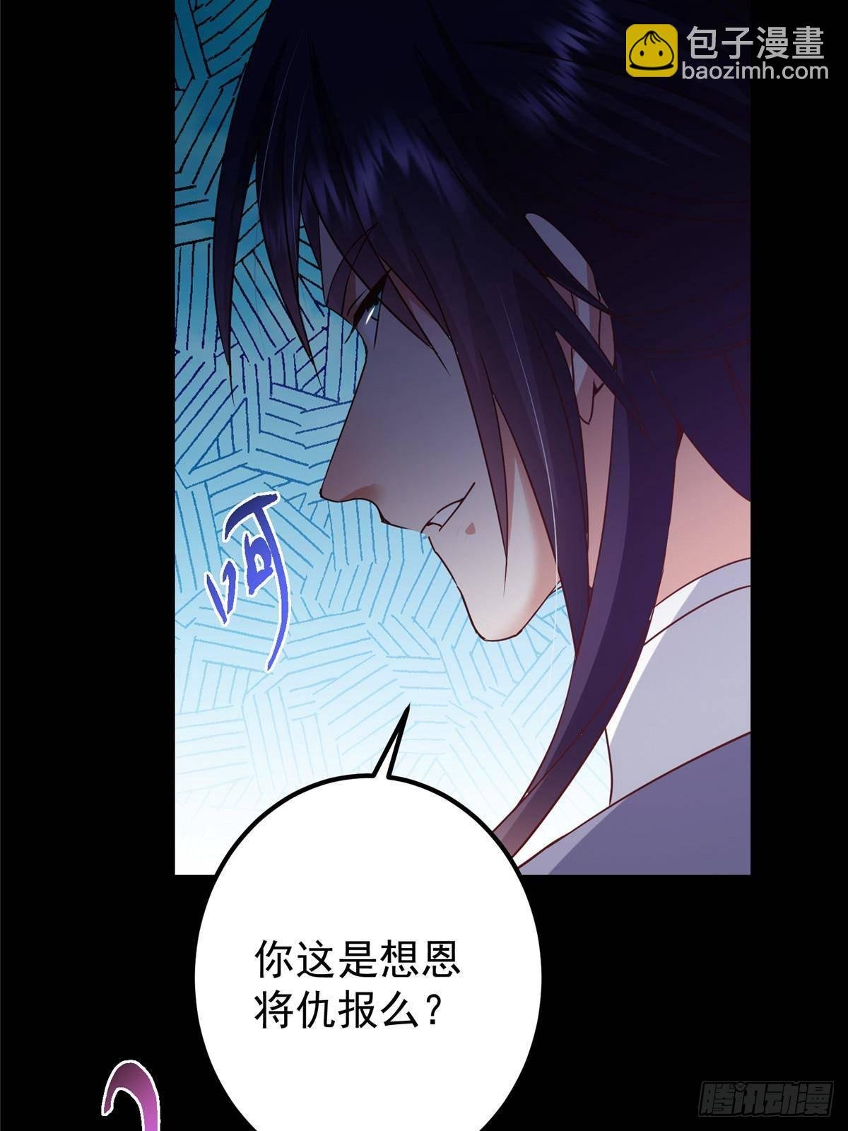 397 她居然领先我一步！