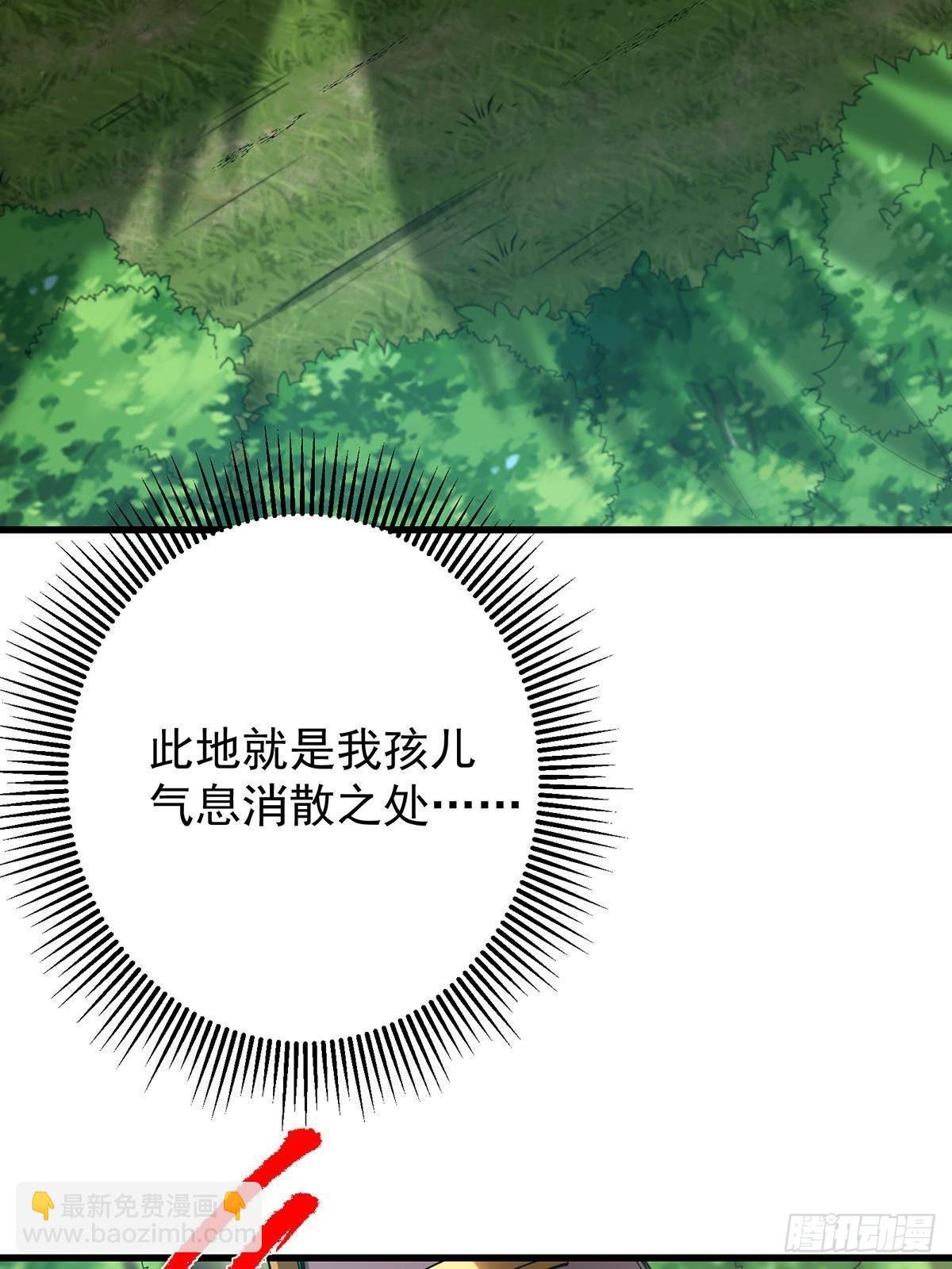 398 青玉隼族里的害虫！
