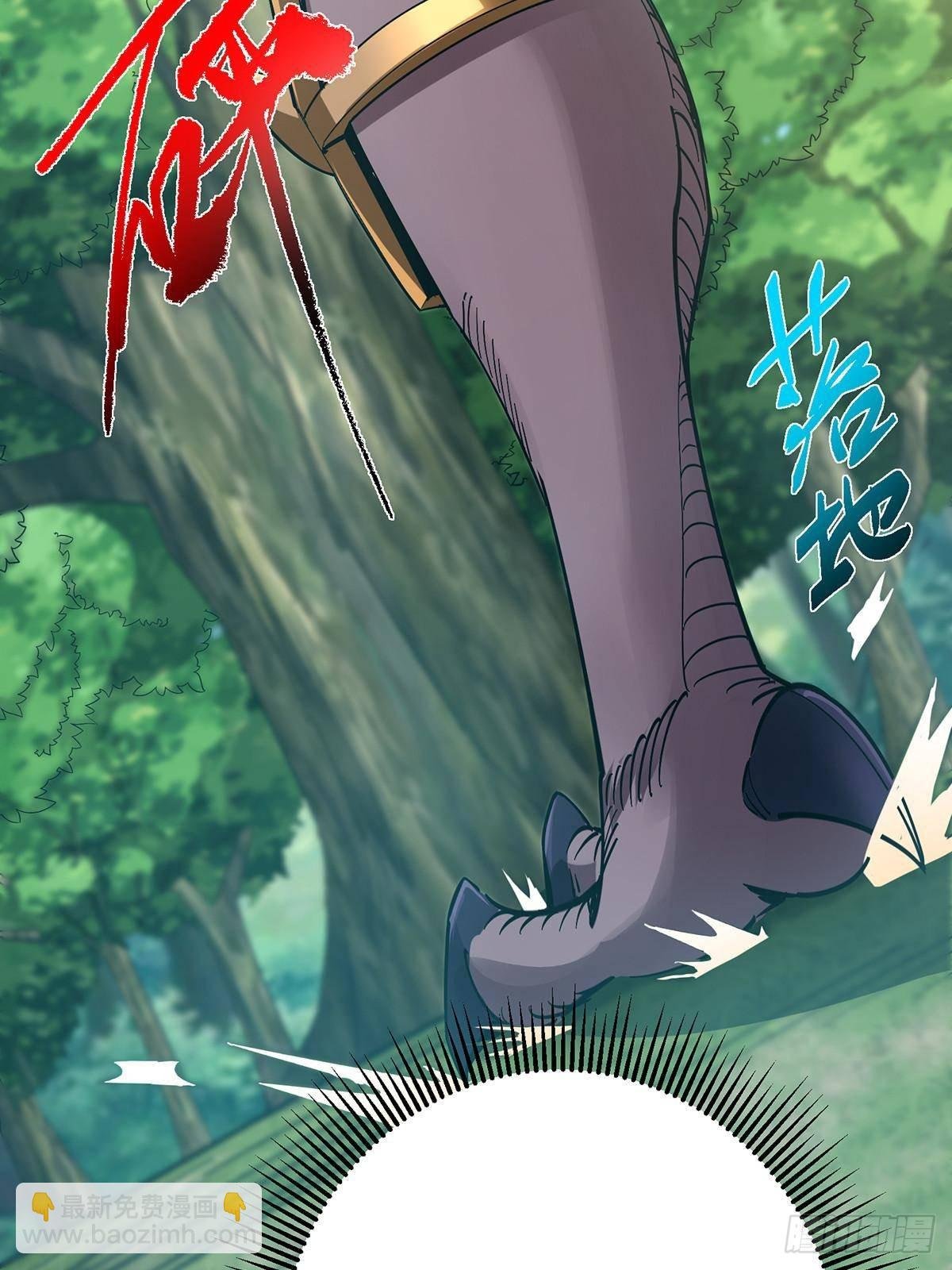 398 青玉隼族里的害虫！