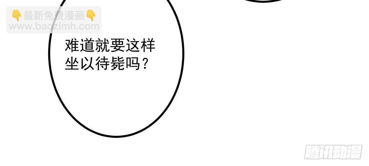 398 青玉隼族里的害虫！