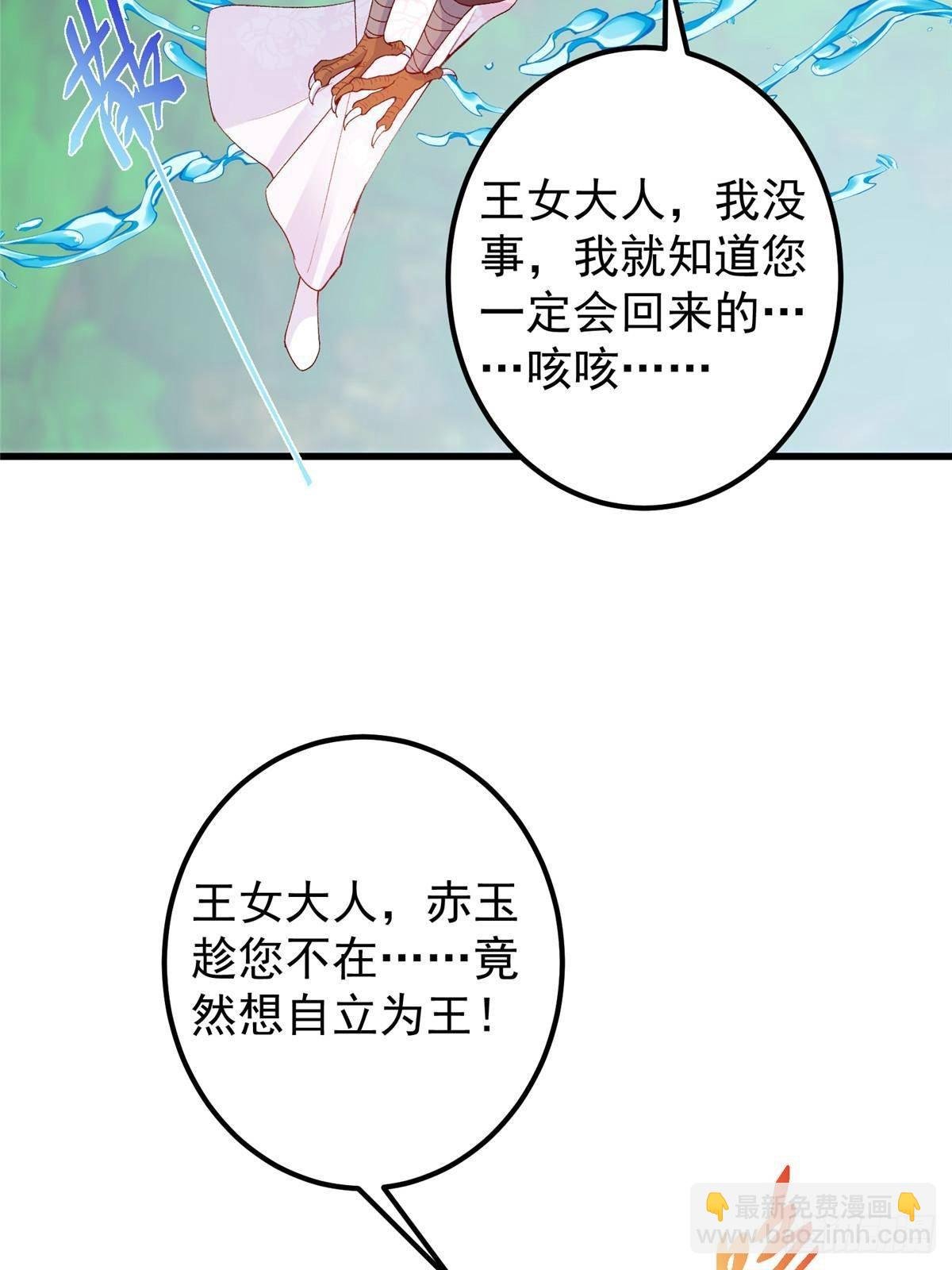 399 简简单单打个小架