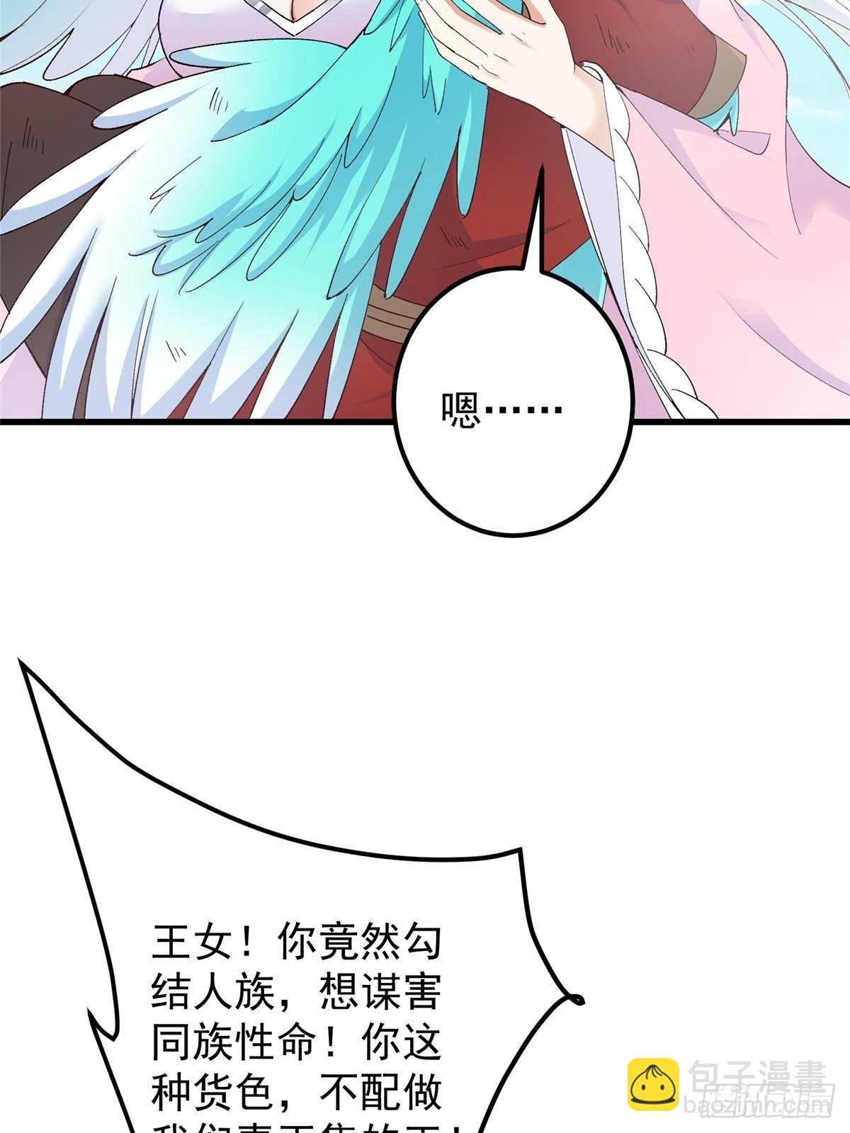 399 简简单单打个小架