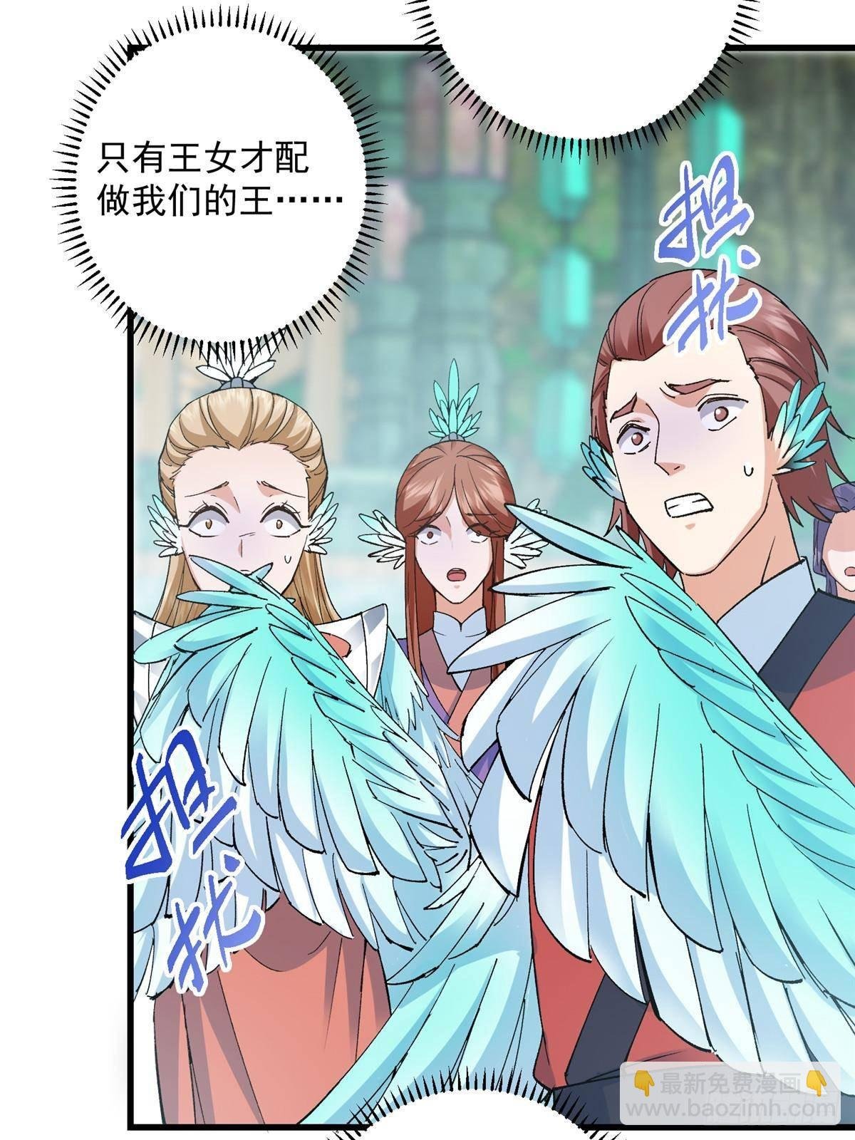 399 简简单单打个小架