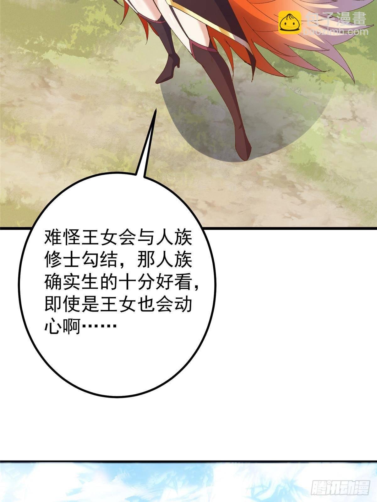 399 简简单单打个小架
