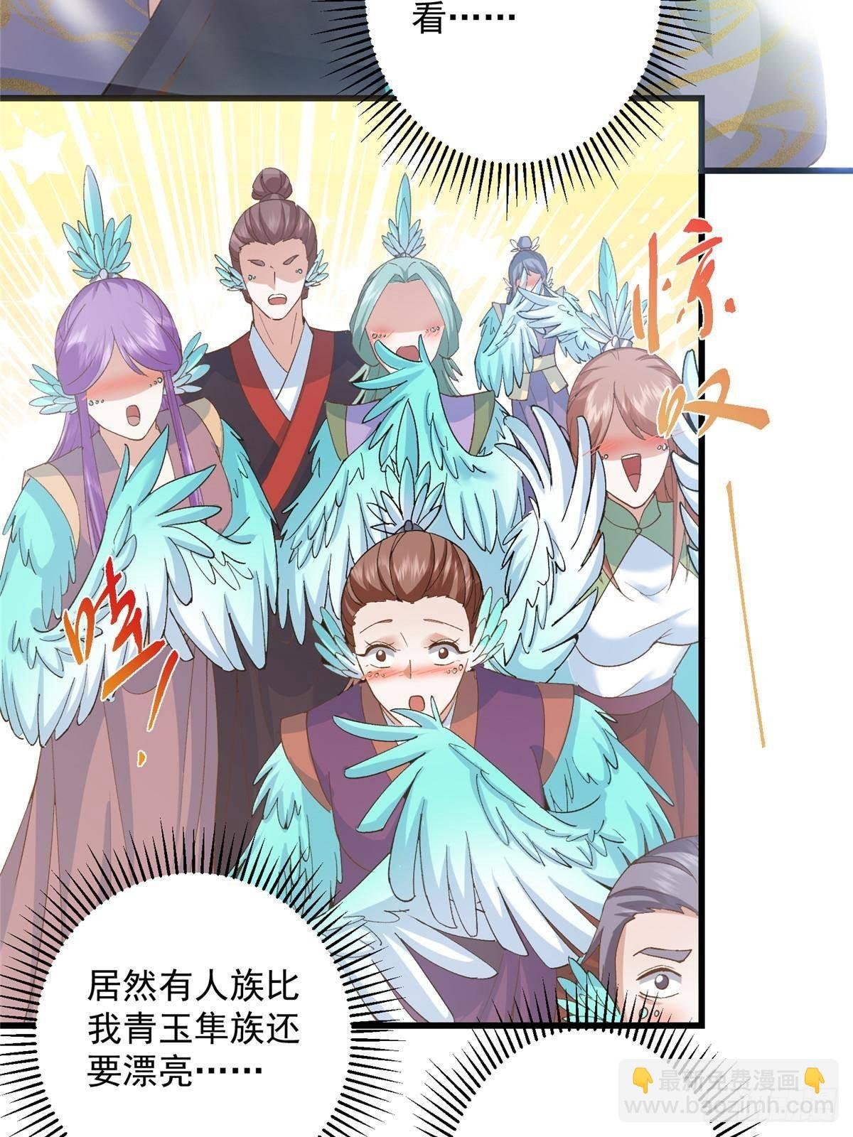 399 简简单单打个小架