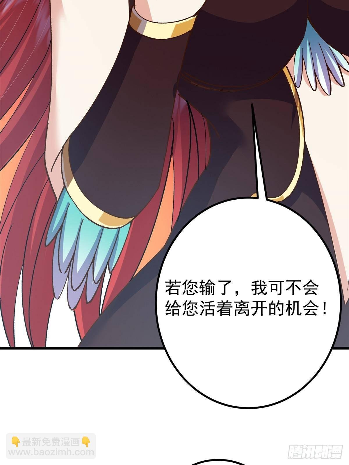 399 简简单单打个小架