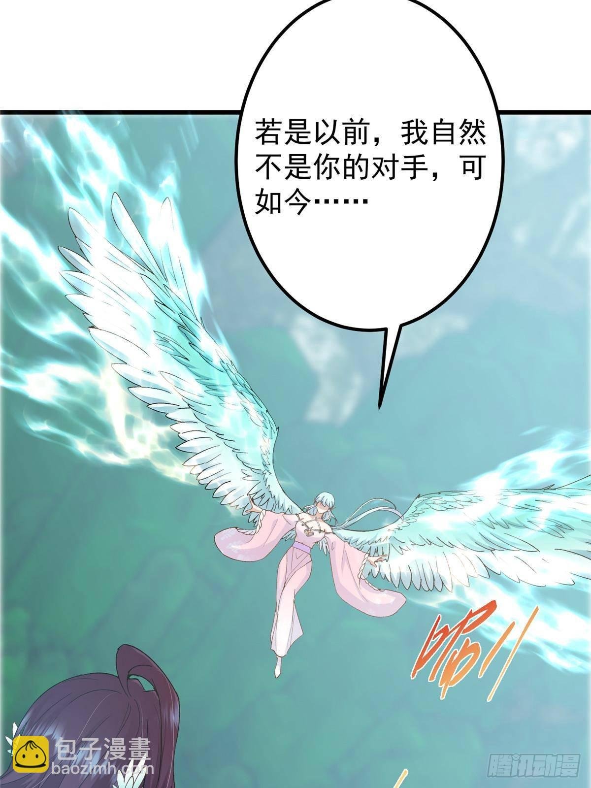 399 简简单单打个小架