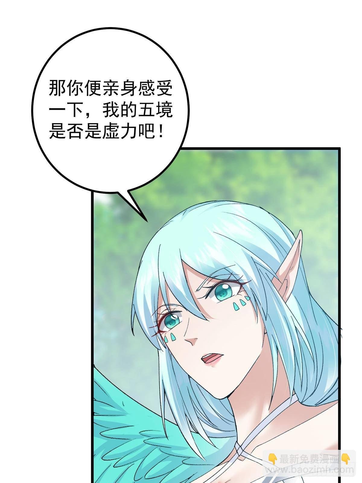 399 简简单单打个小架