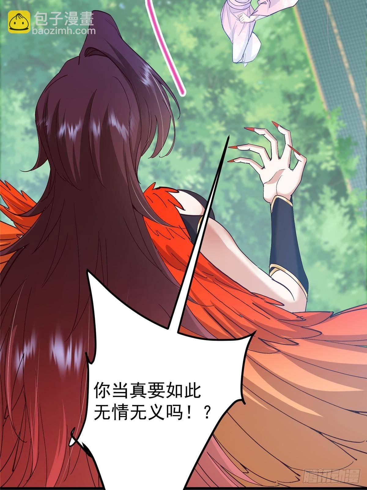 400 让小鸟认清现实