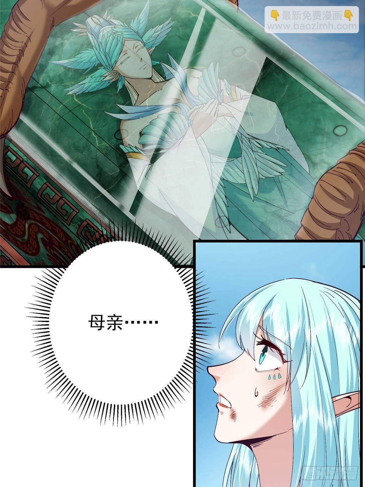 400 让小鸟认清现实