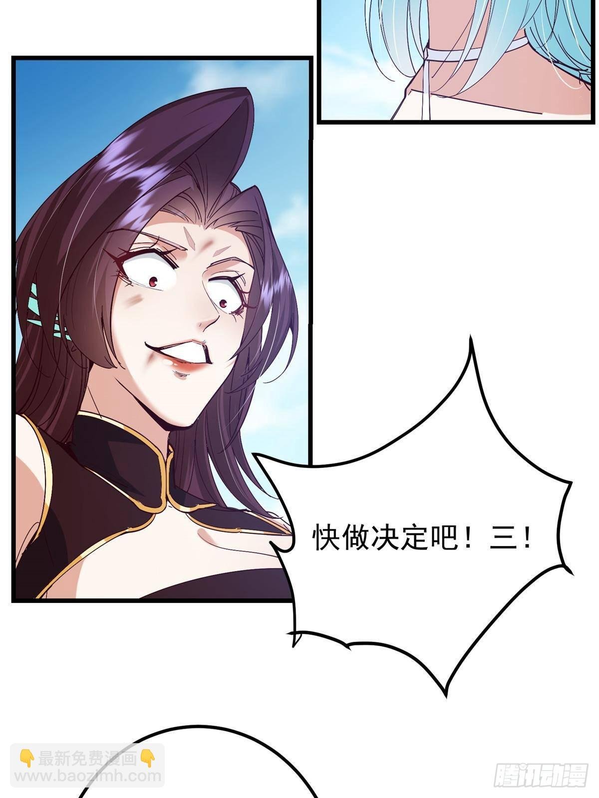 400 让小鸟认清现实