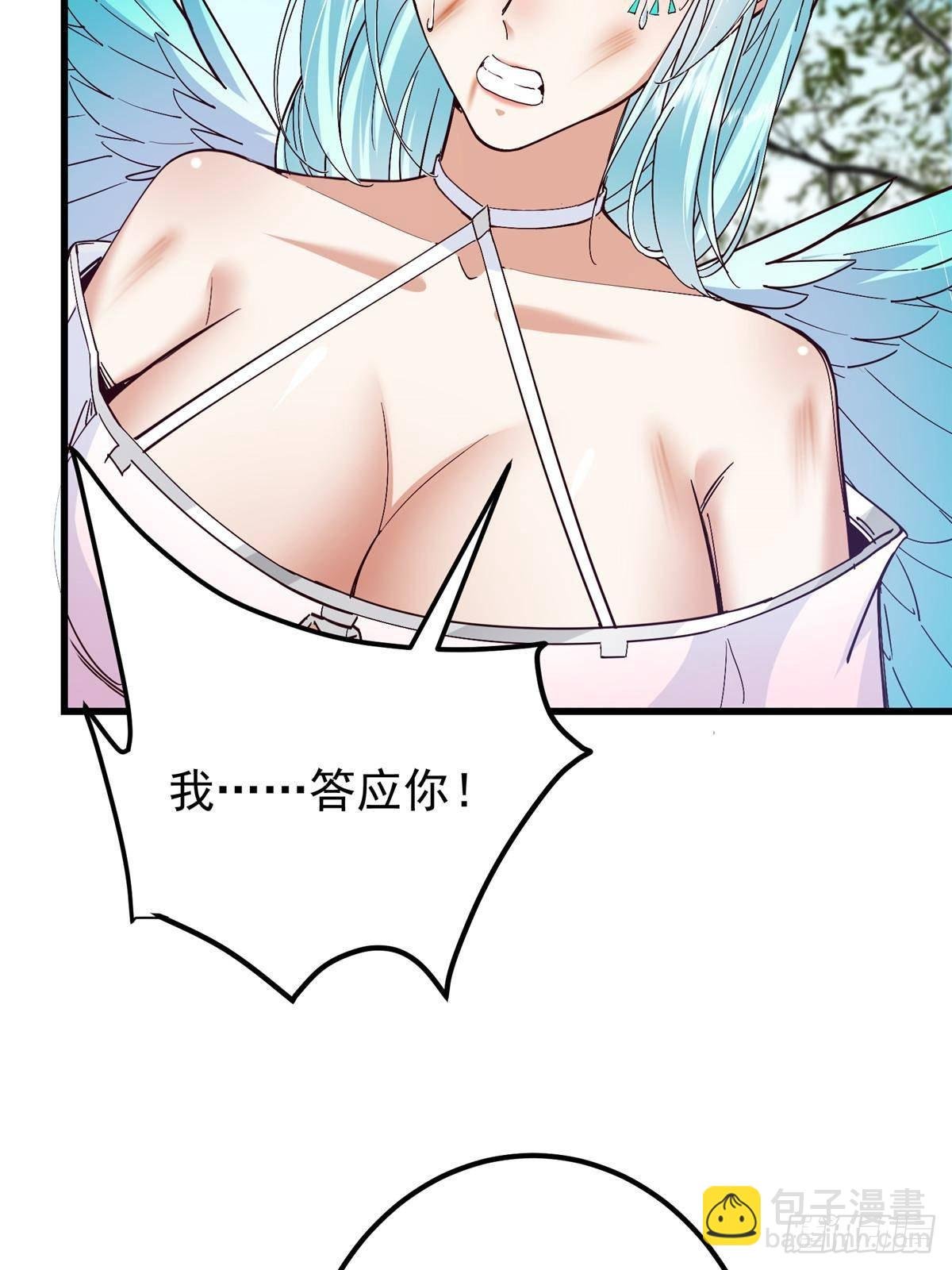 400 让小鸟认清现实
