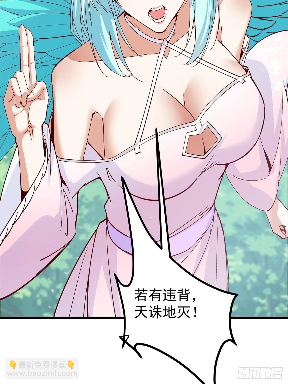 400 让小鸟认清现实