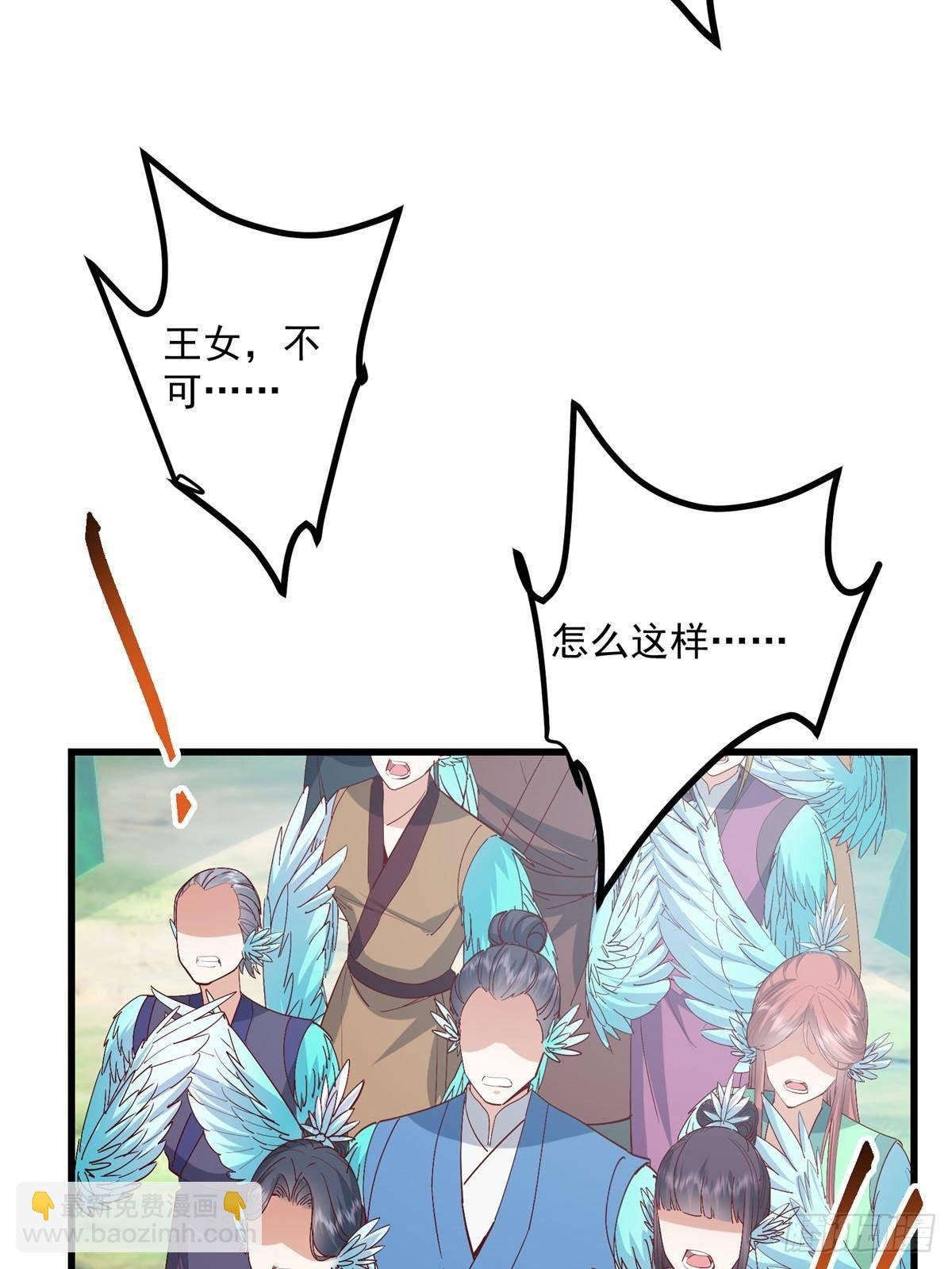 400 让小鸟认清现实