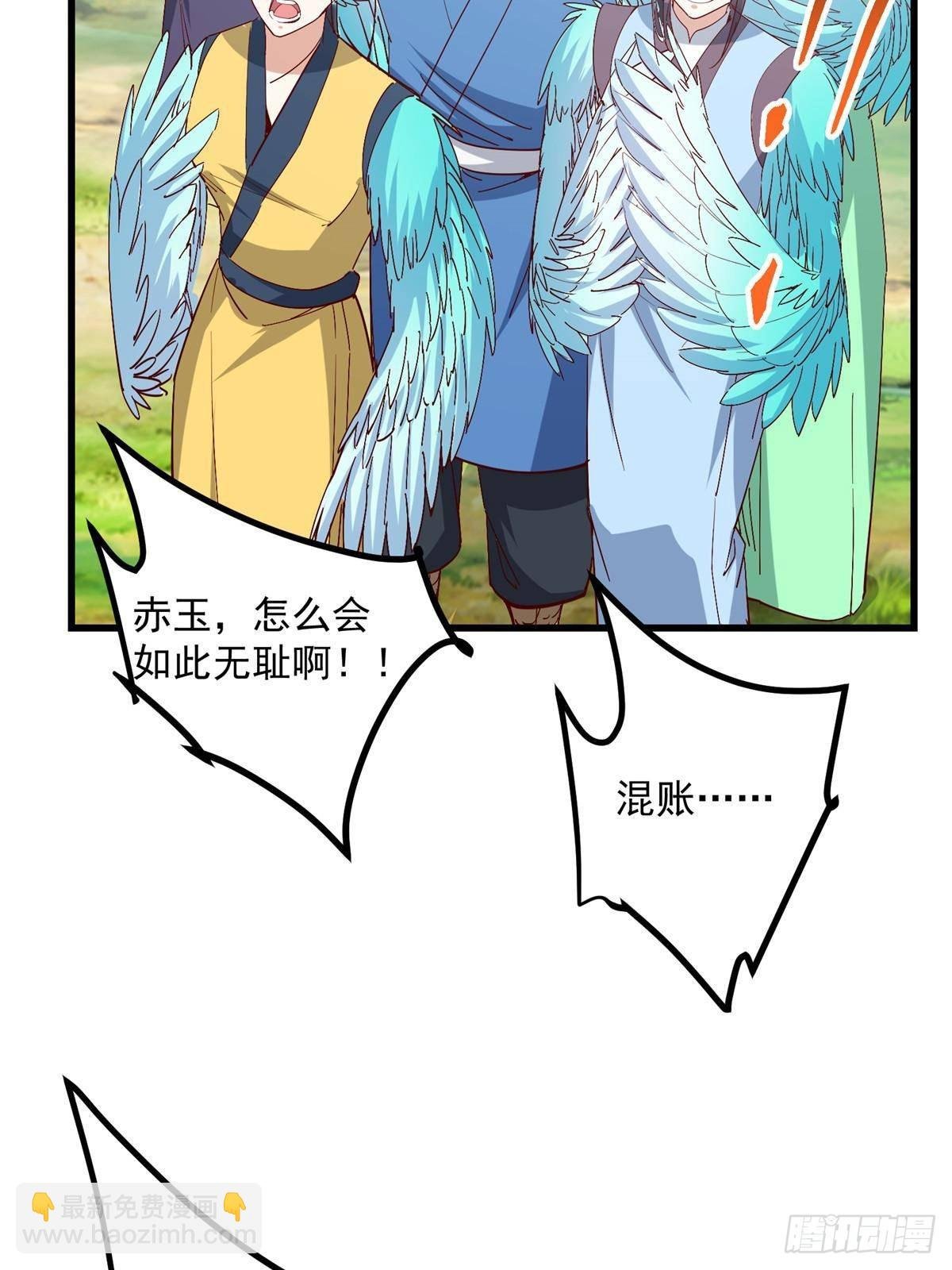 400 让小鸟认清现实