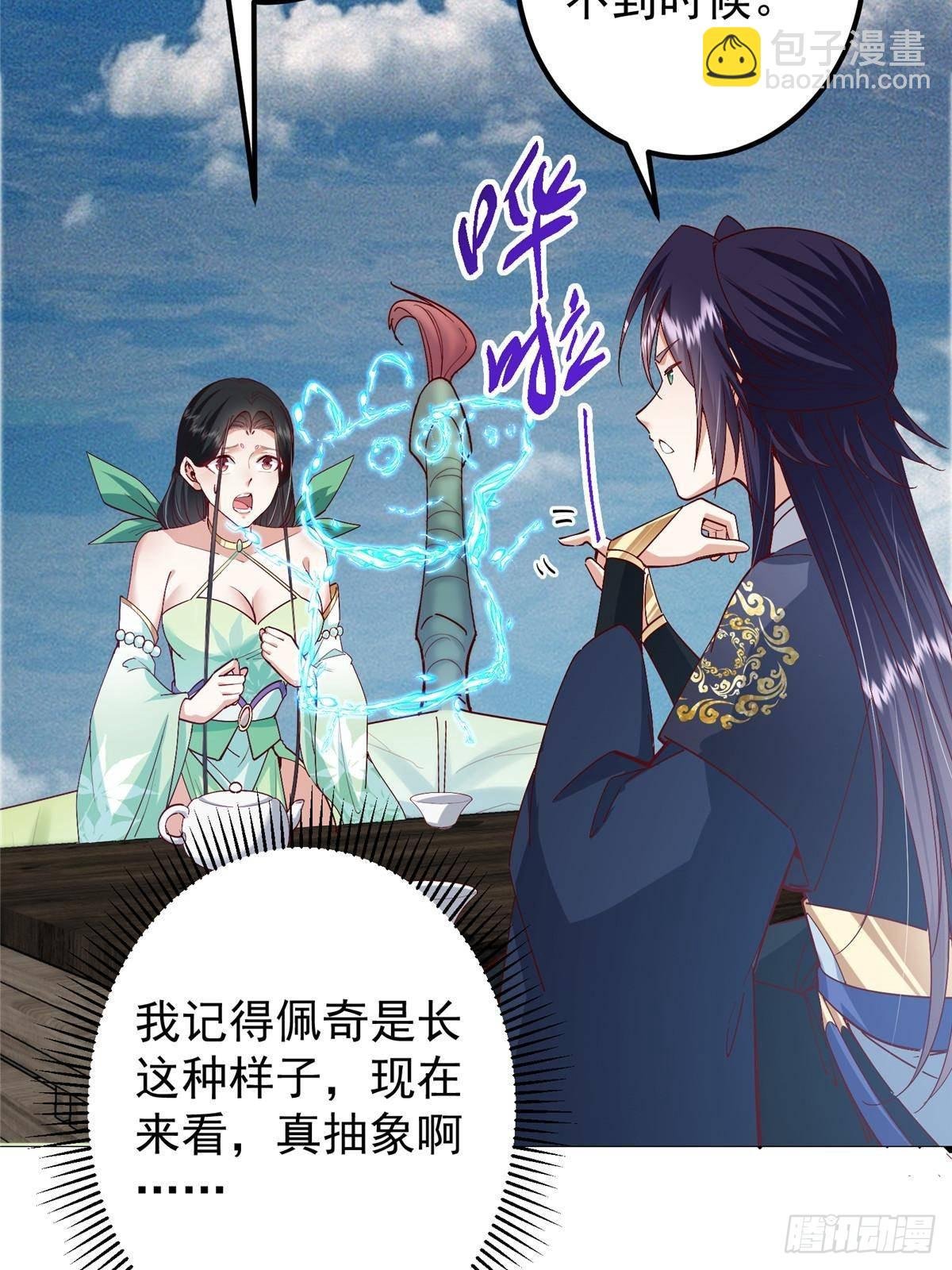 400 让小鸟认清现实