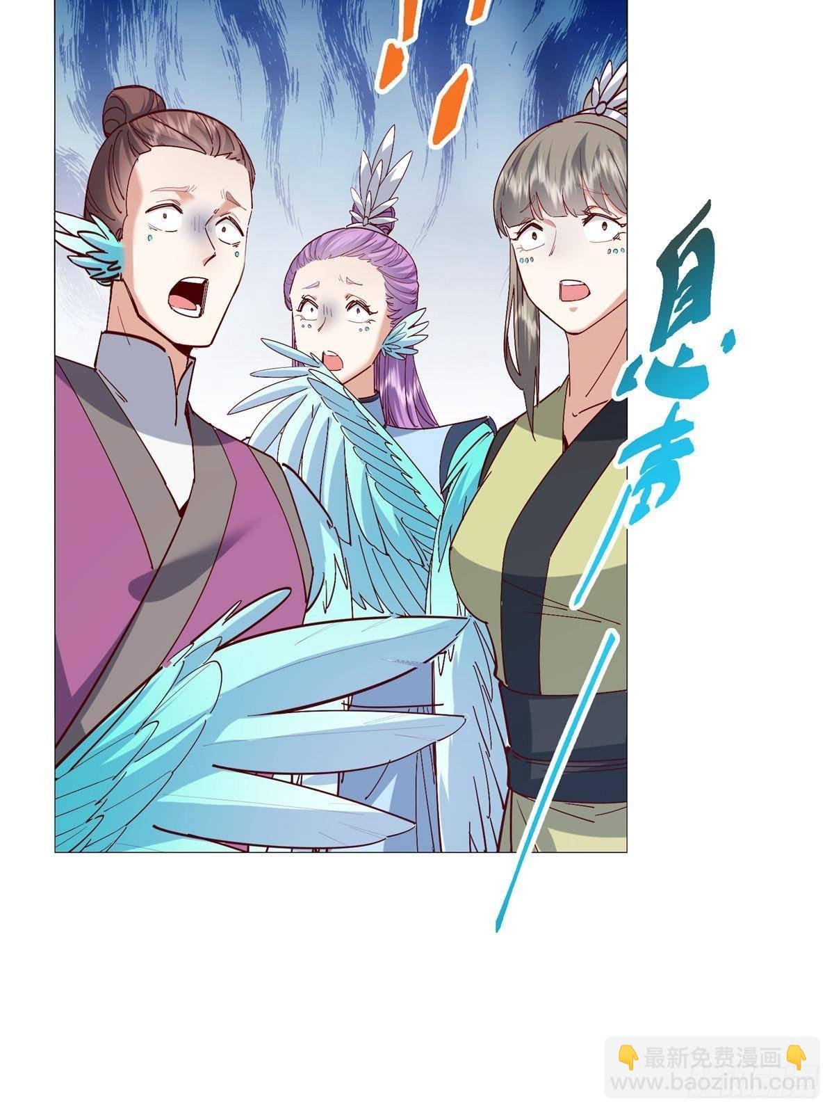 400 让小鸟认清现实