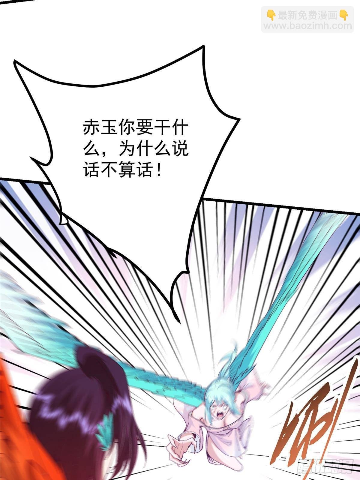 400 让小鸟认清现实