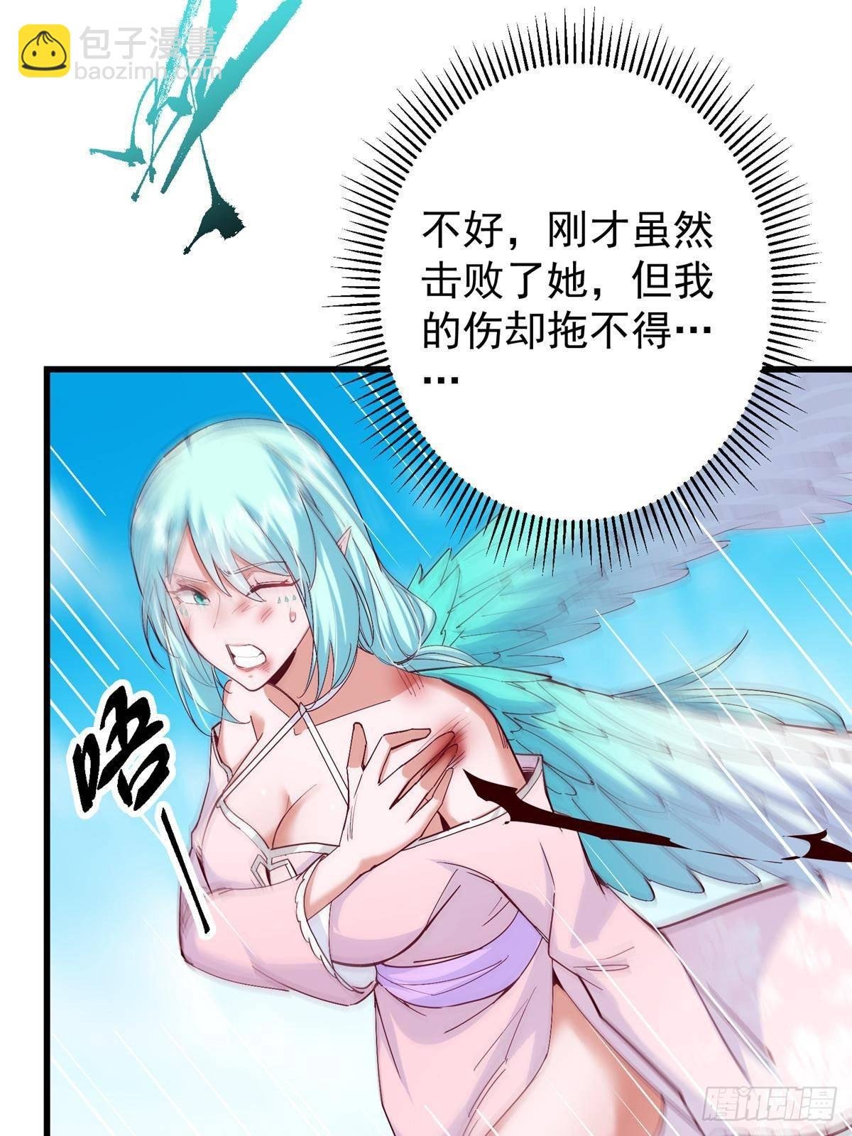 400 让小鸟认清现实