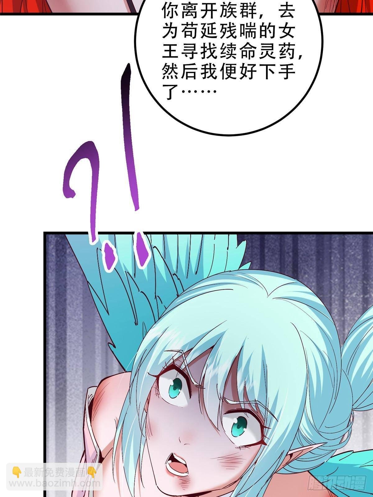 400 让小鸟认清现实