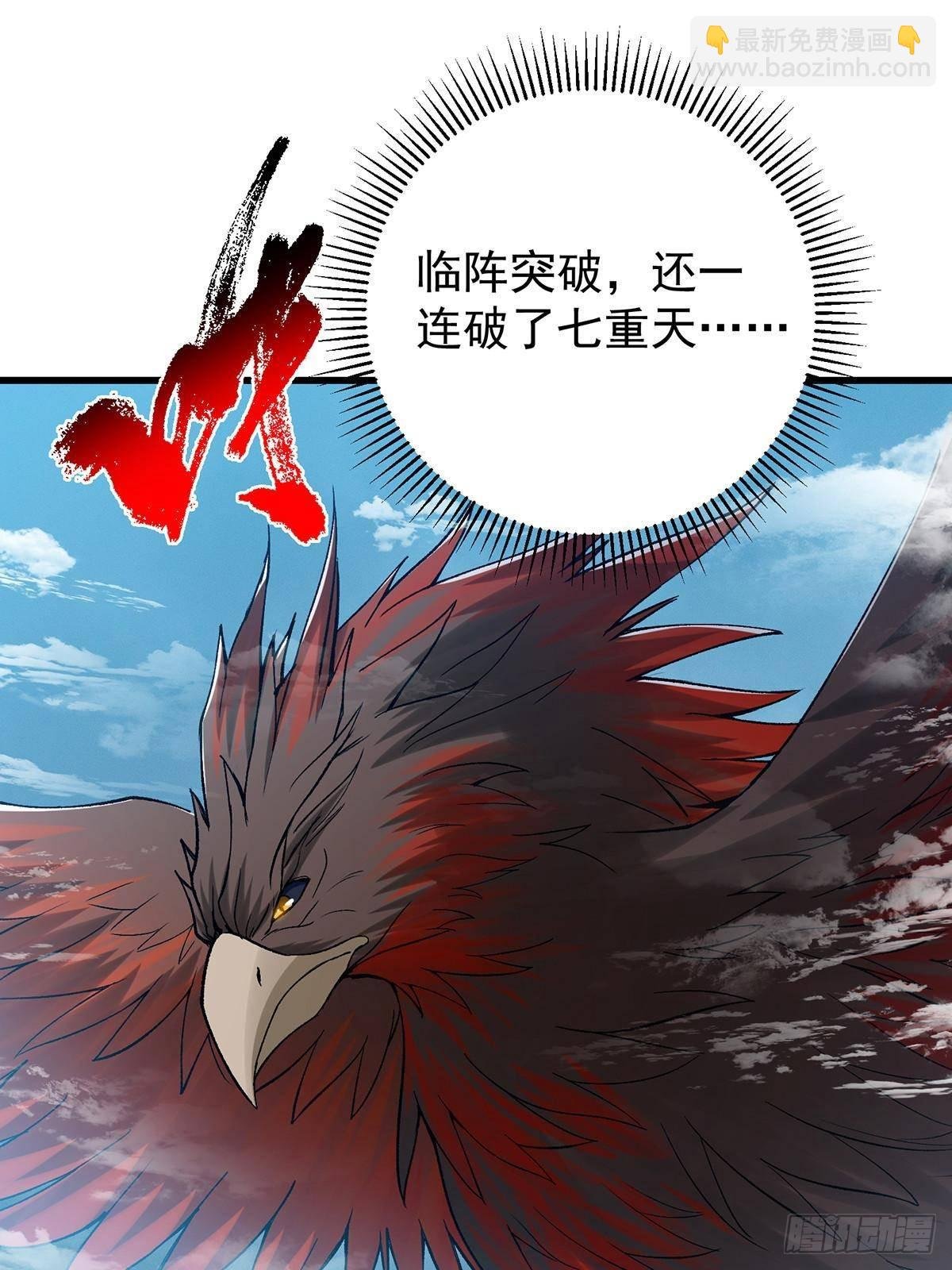 401 典型的父慈子孝