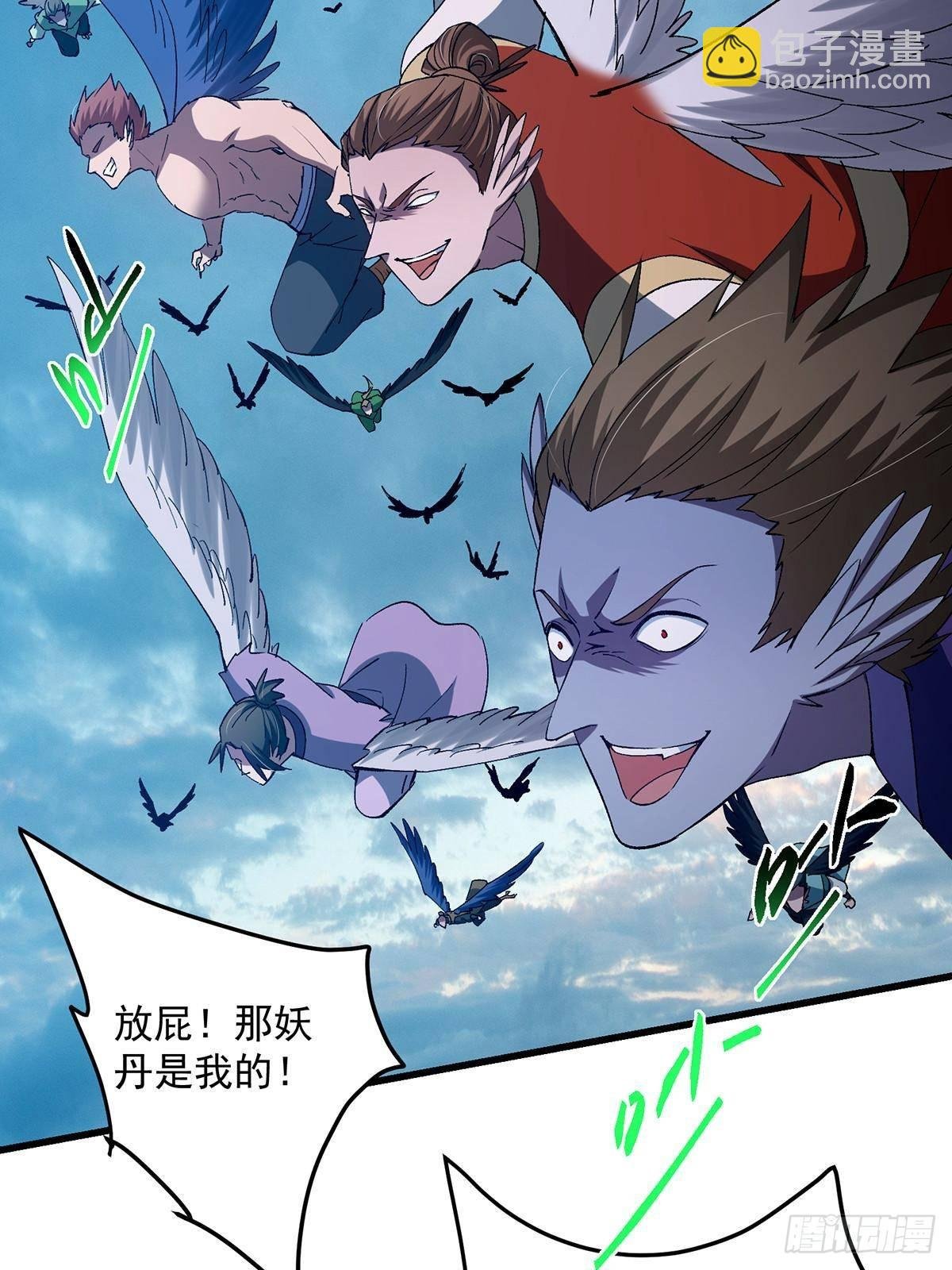 401 典型的父慈子孝