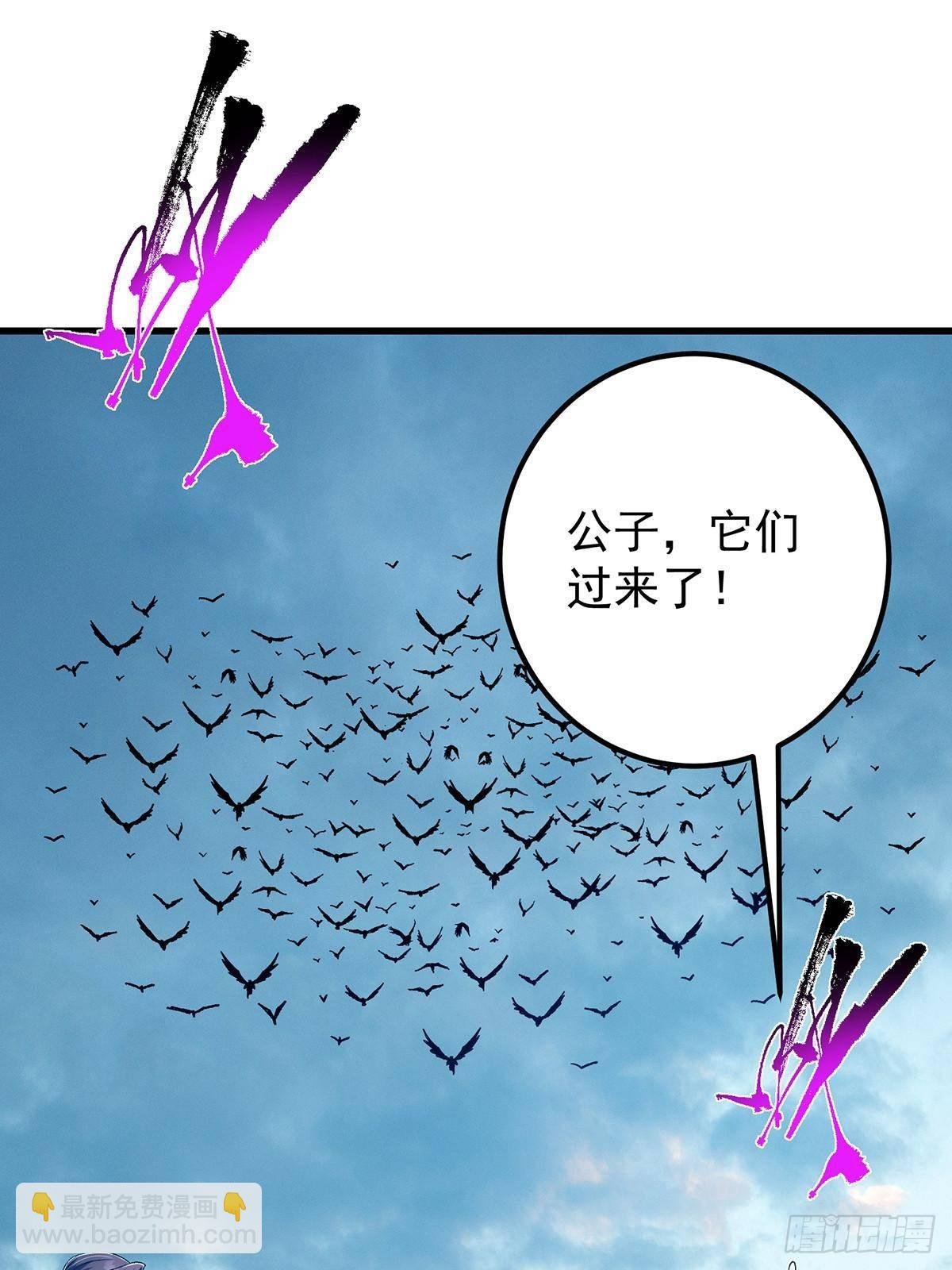 401 典型的父慈子孝