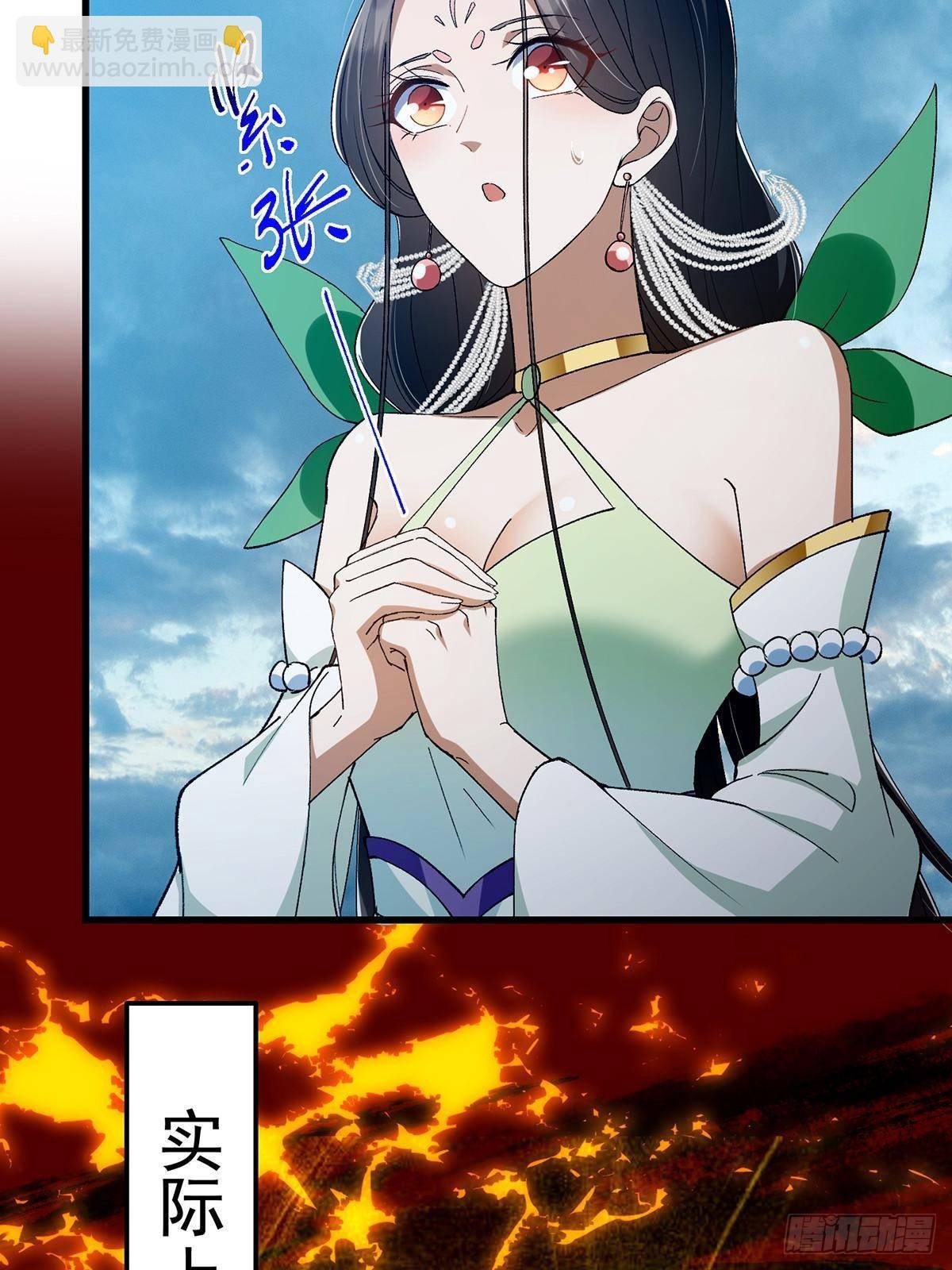 401 典型的父慈子孝