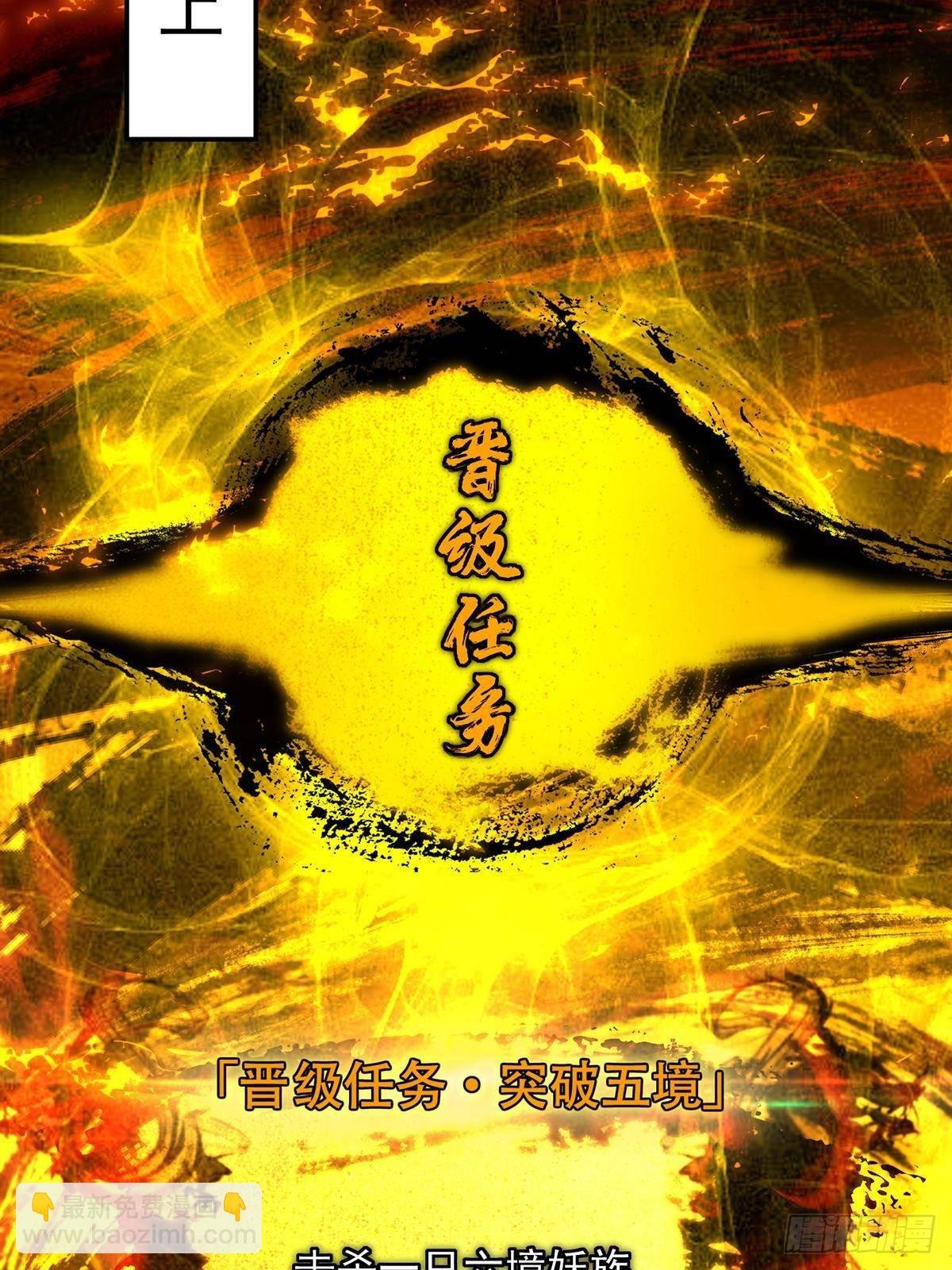 401 典型的父慈子孝