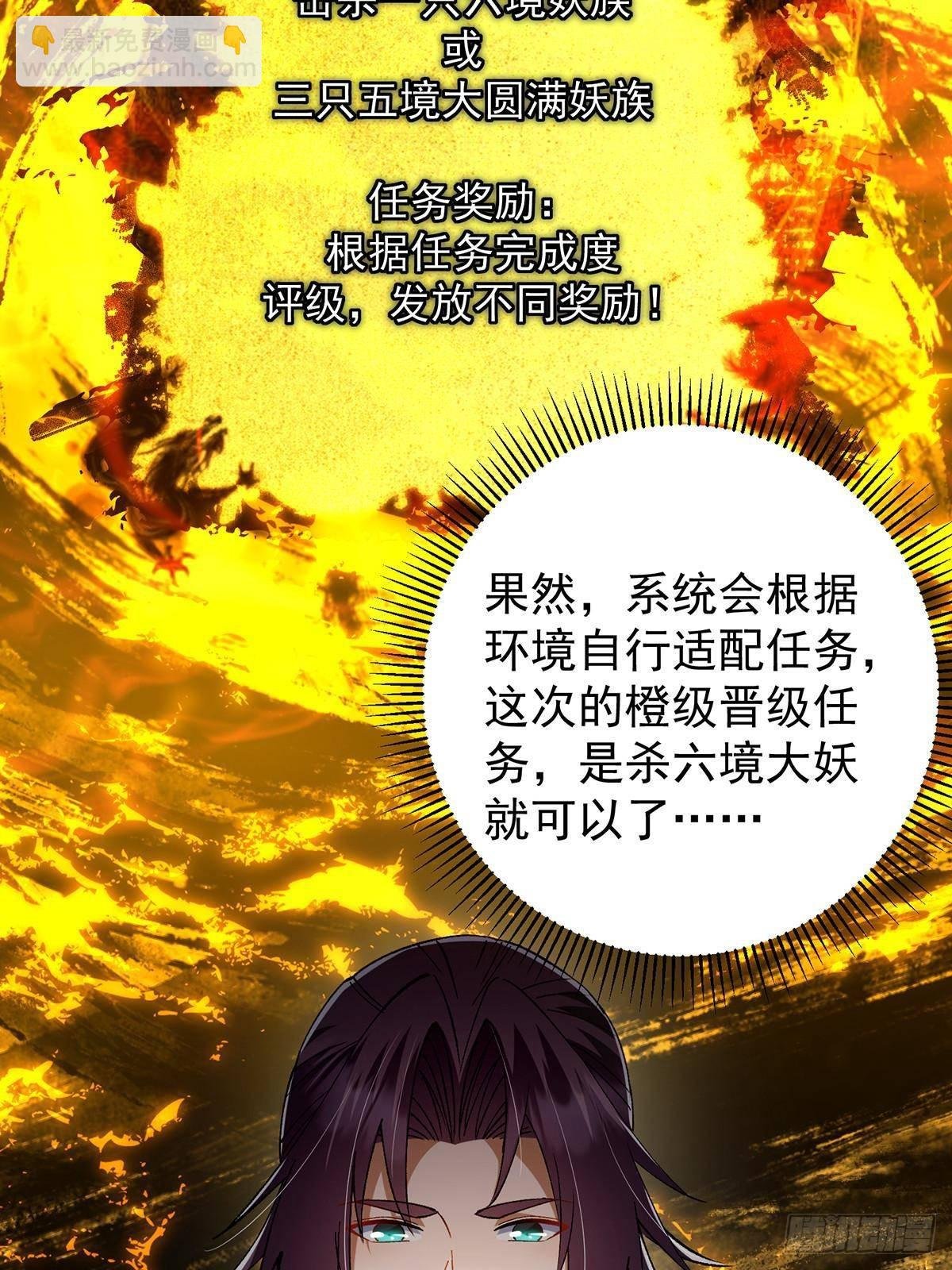 401 典型的父慈子孝