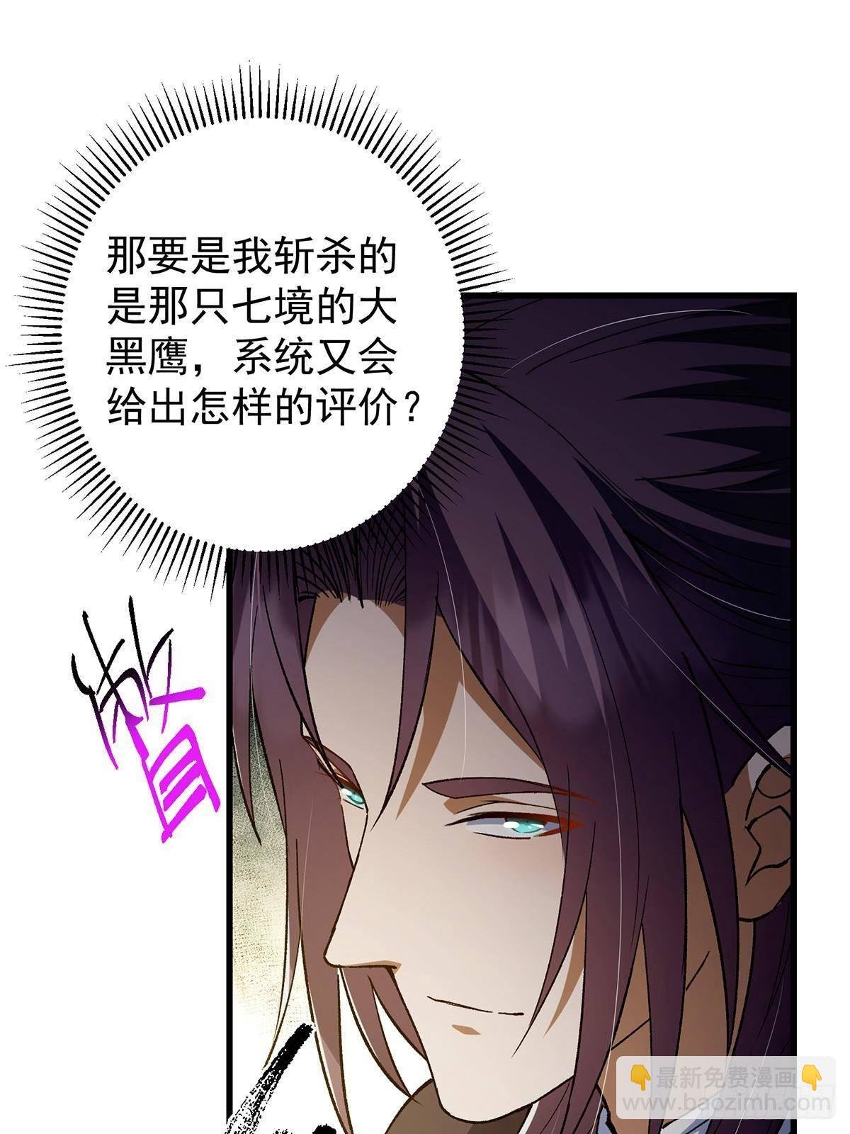 401 典型的父慈子孝