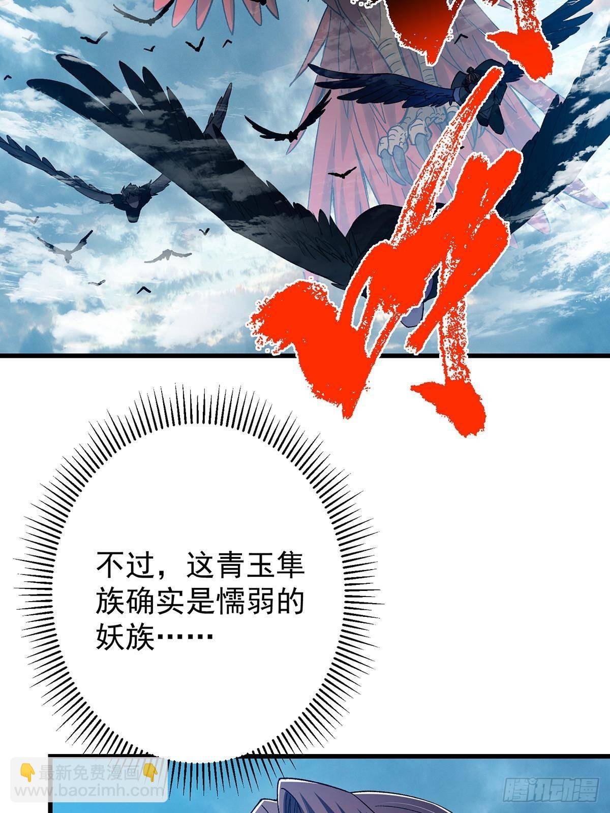 401 典型的父慈子孝