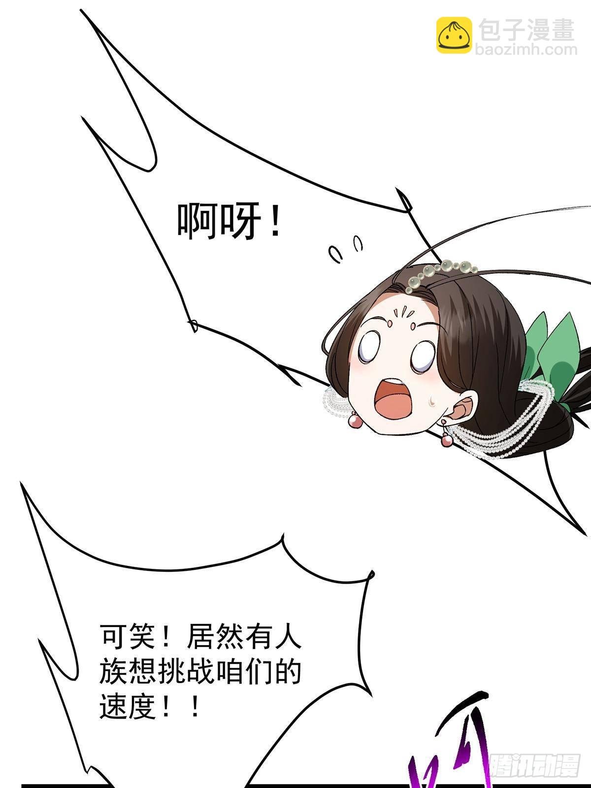401 典型的父慈子孝