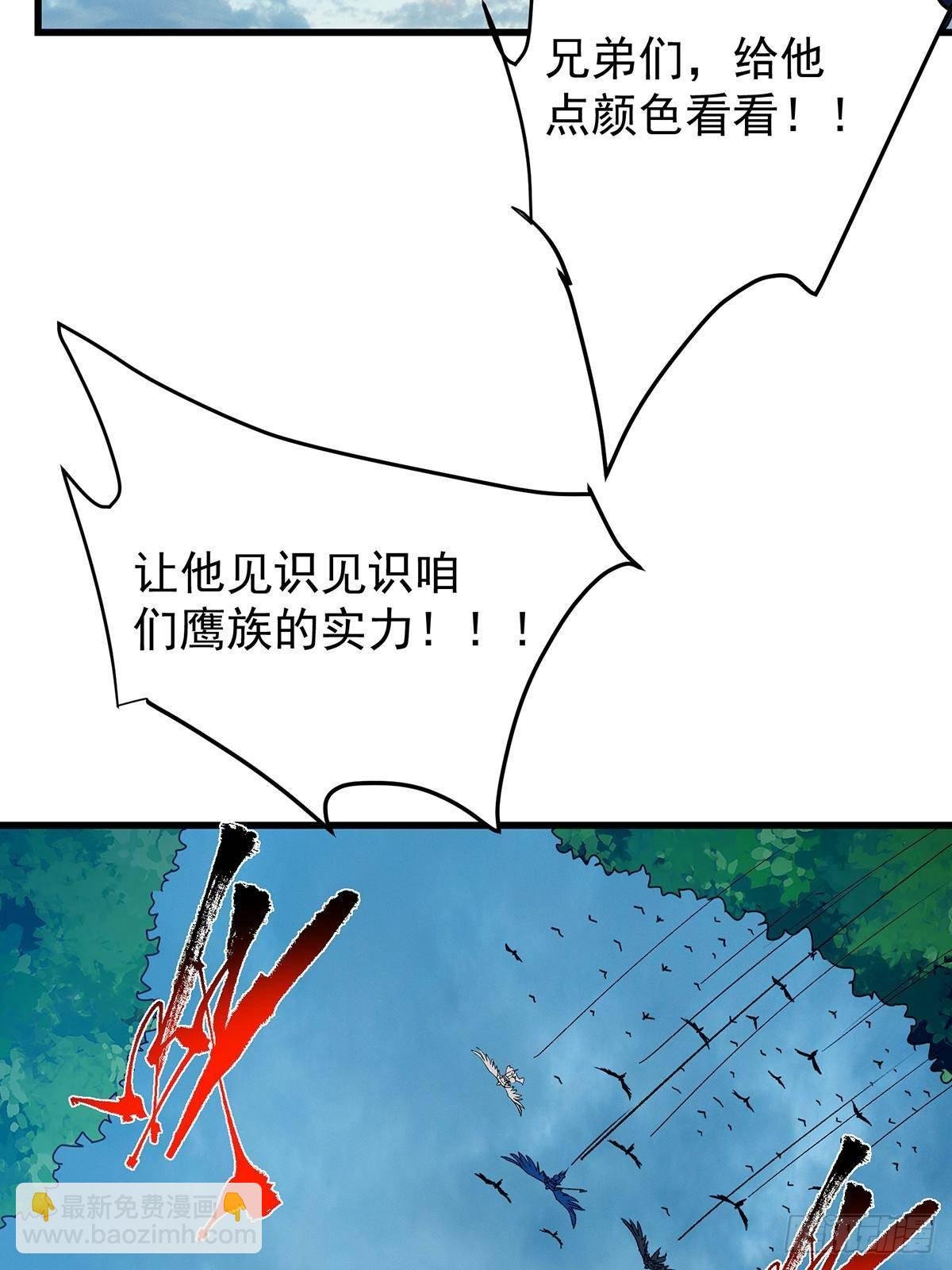 401 典型的父慈子孝