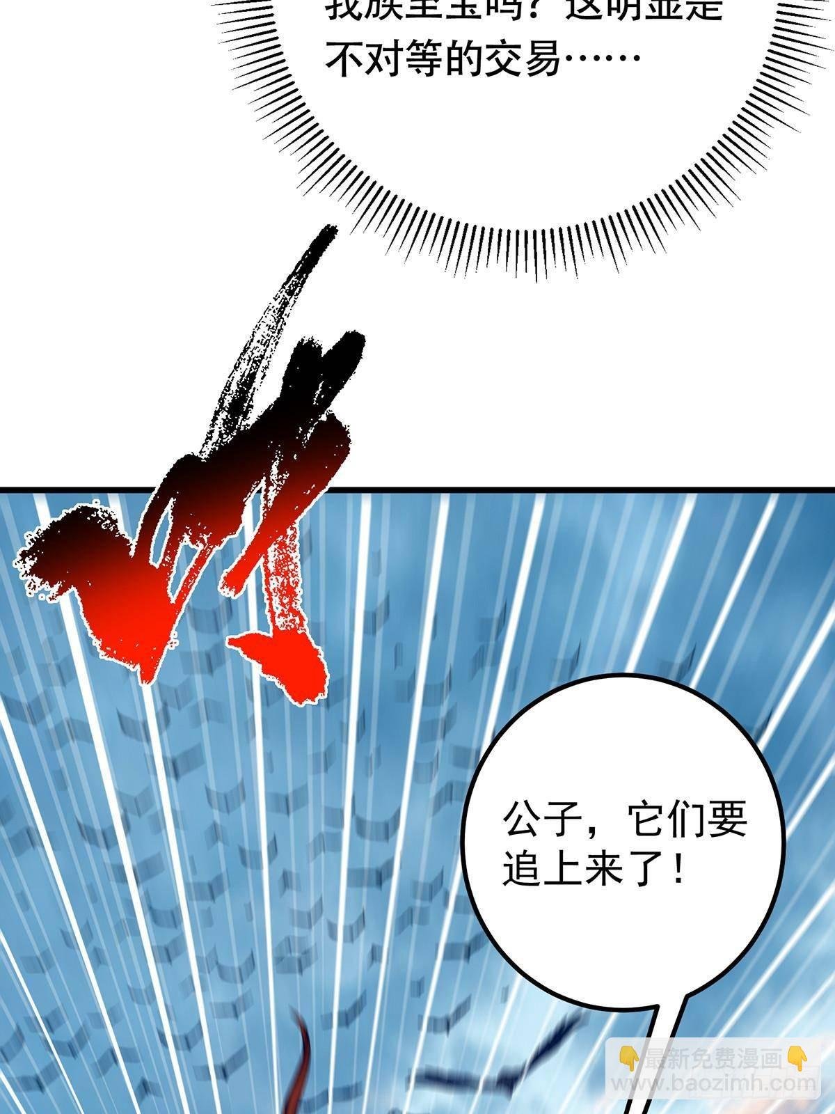 401 典型的父慈子孝