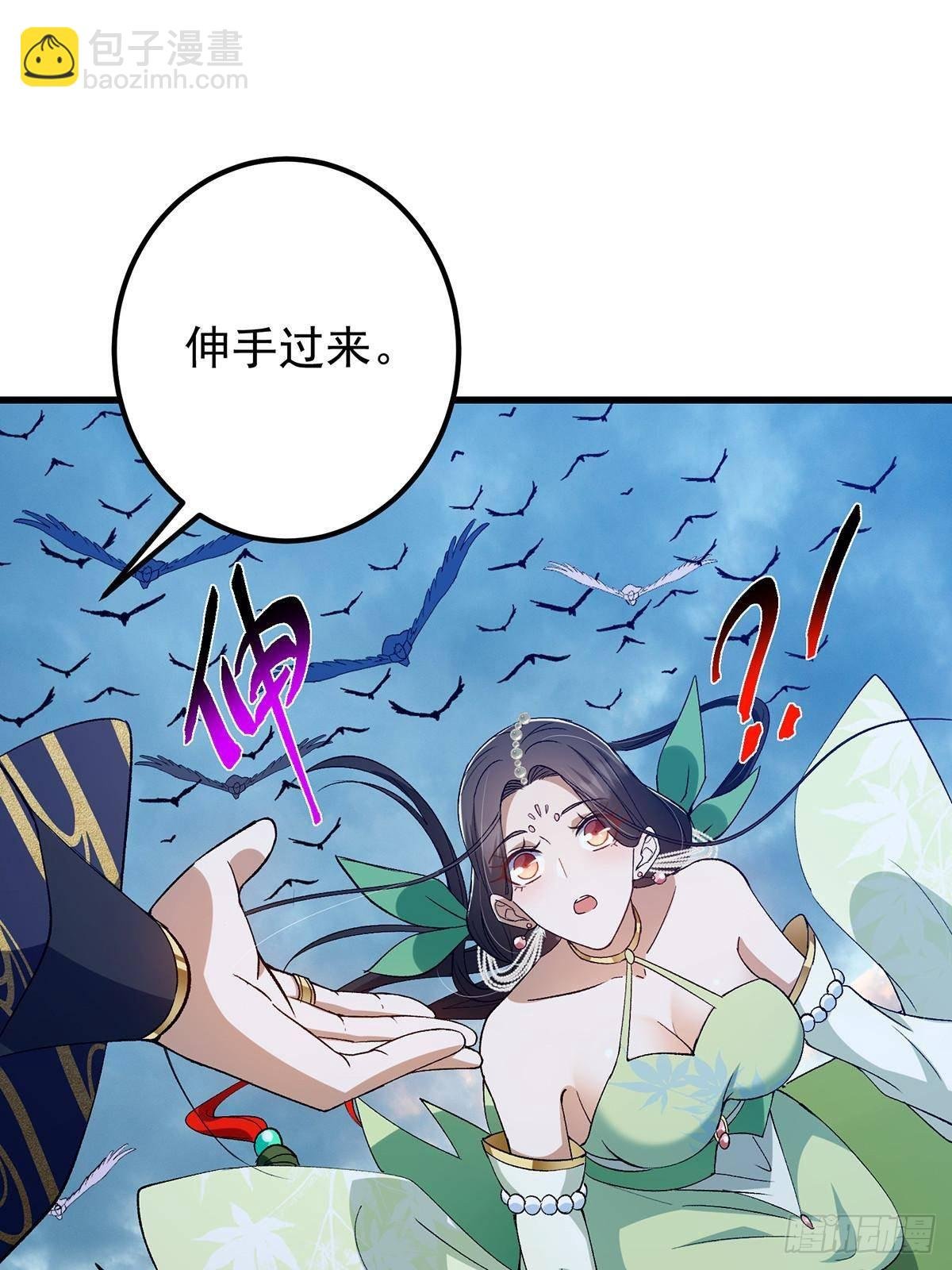 401 典型的父慈子孝