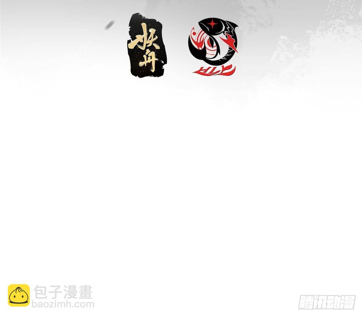 402 比宁剑山还要强！