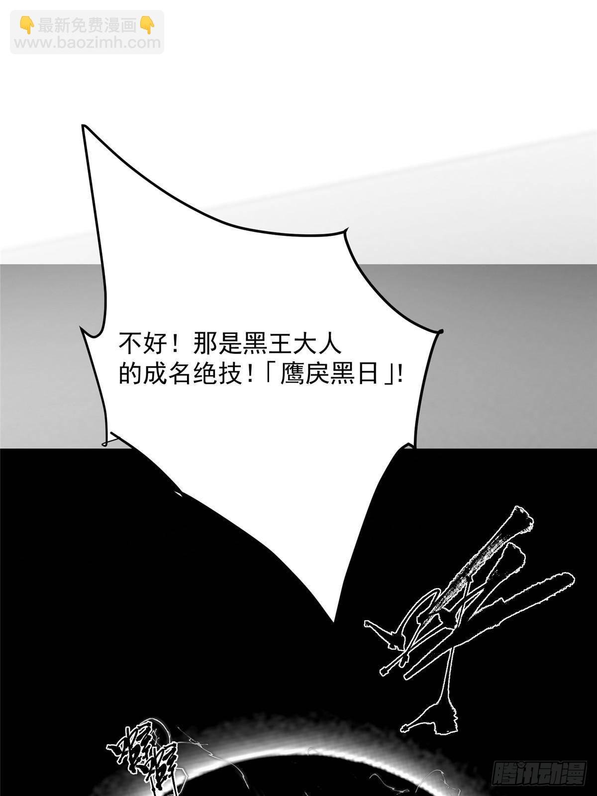 402 比宁剑山还要强！
