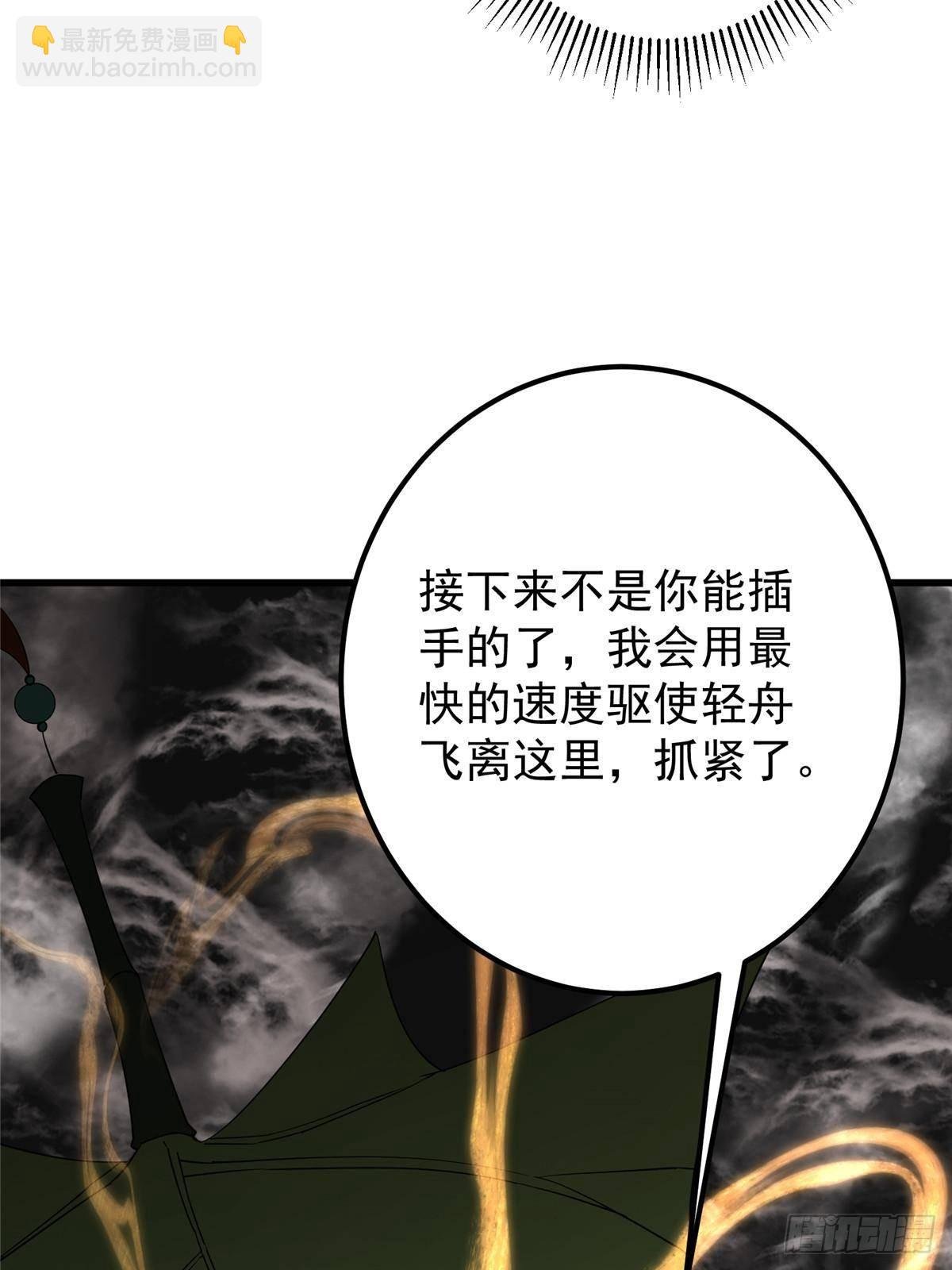402 比宁剑山还要强！