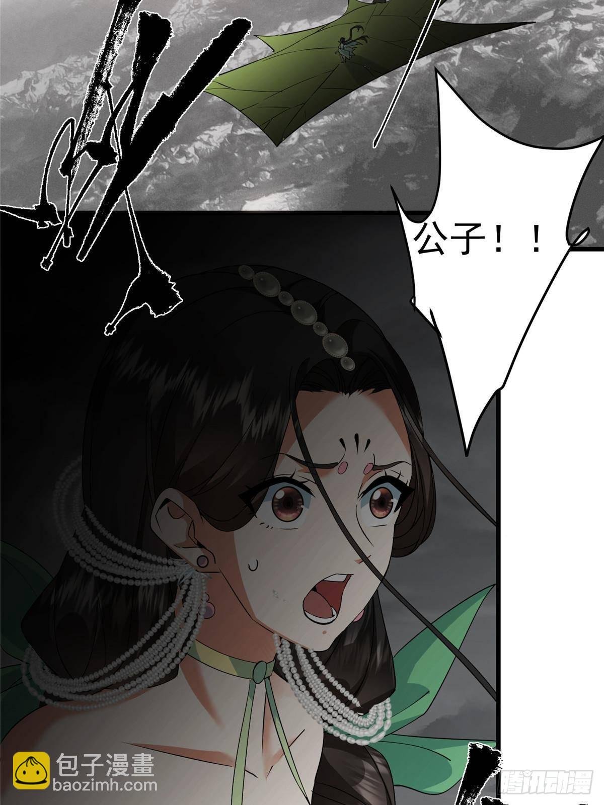 402 比宁剑山还要强！