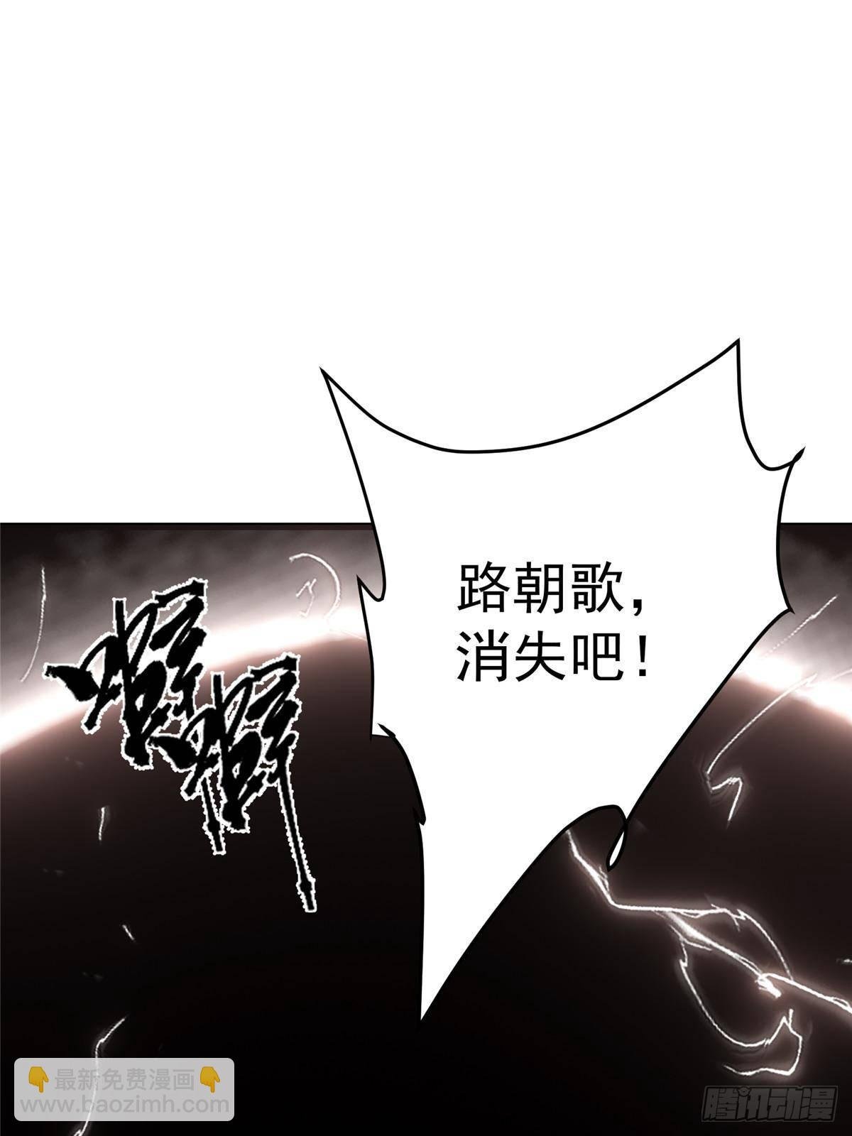 402 比宁剑山还要强！