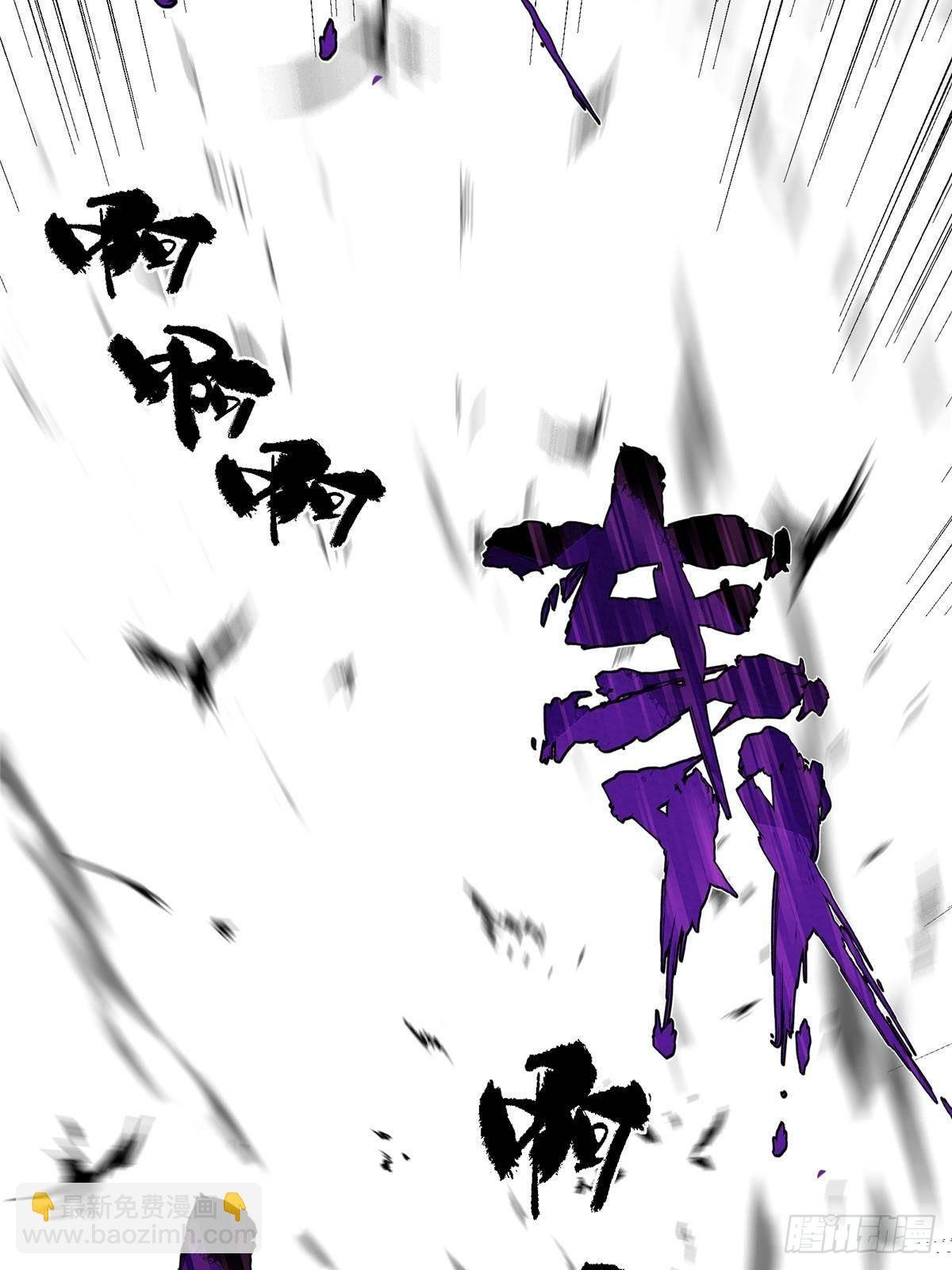 402 比宁剑山还要强！