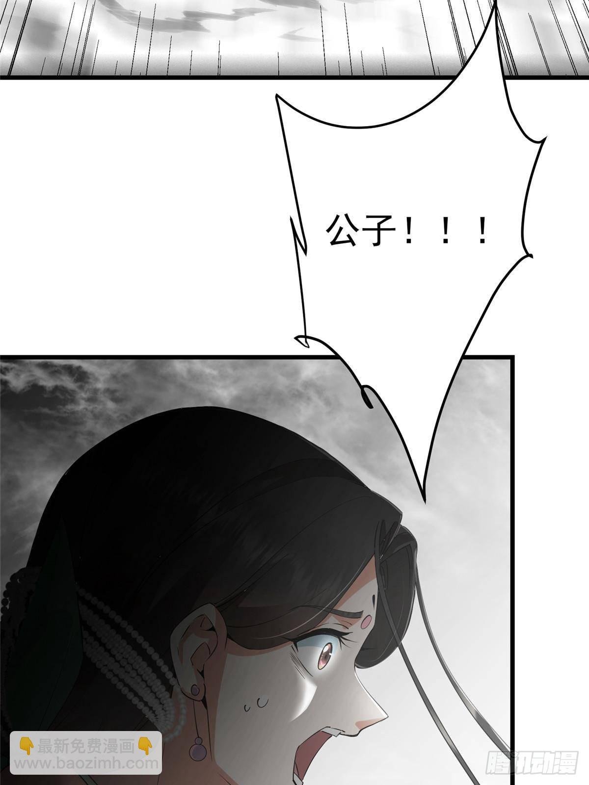 402 比宁剑山还要强！