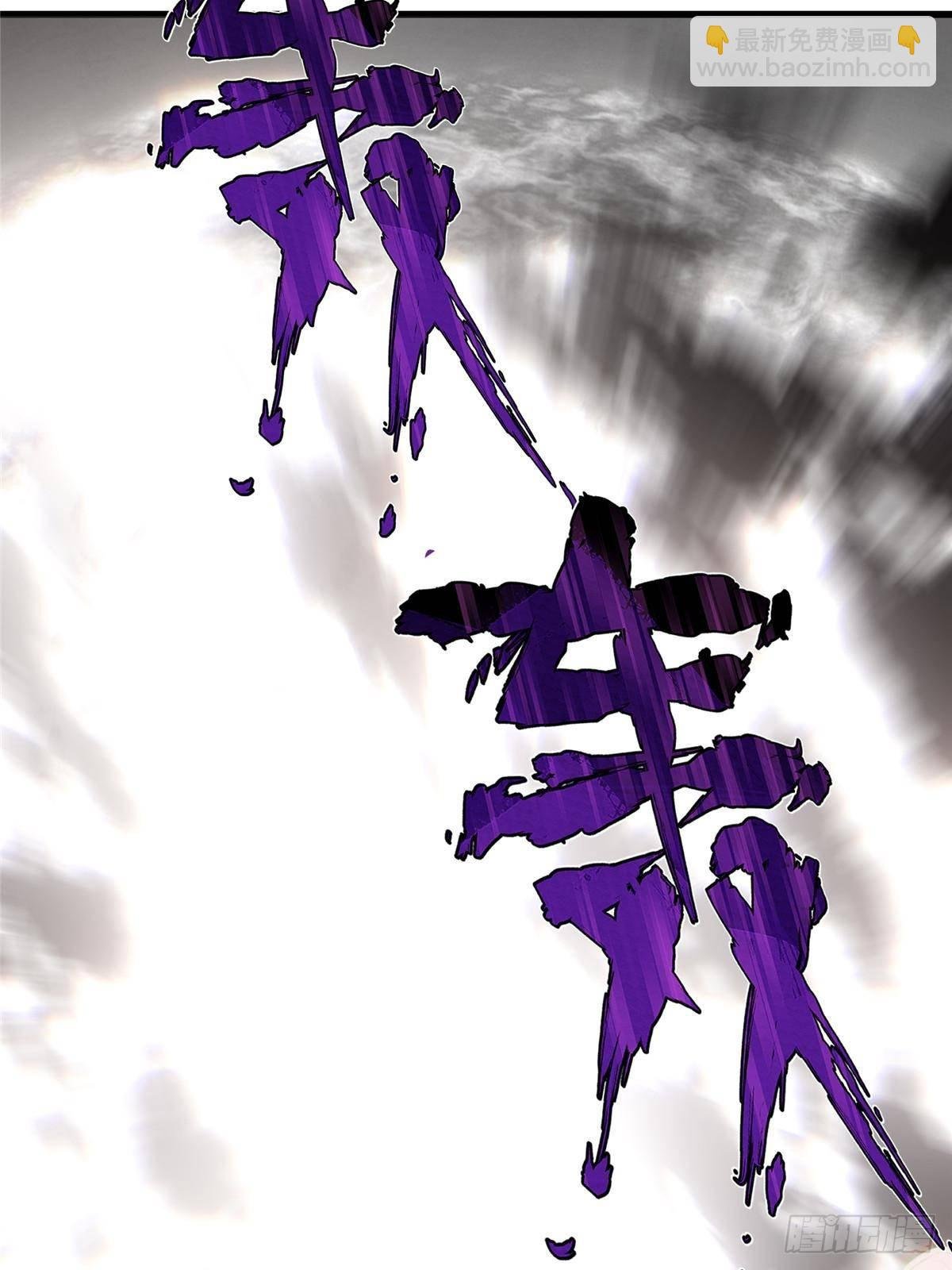 402 比宁剑山还要强！