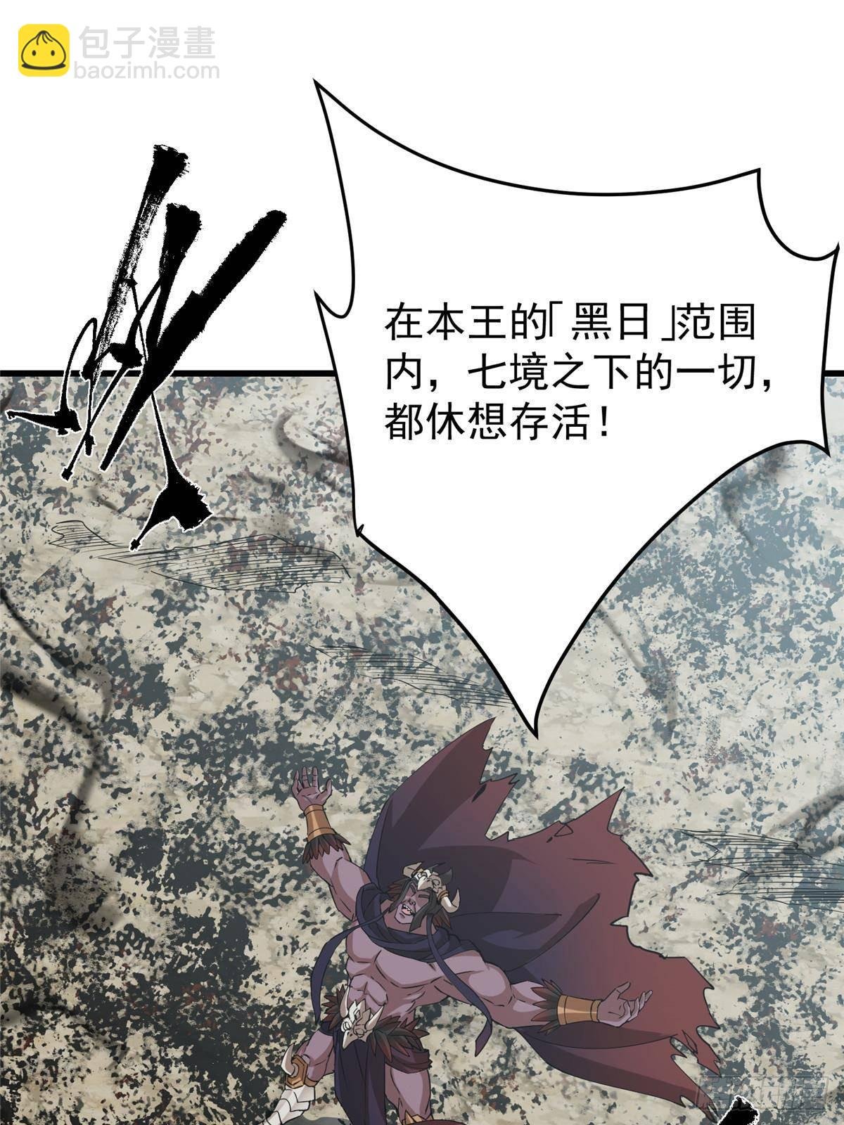 402 比宁剑山还要强！