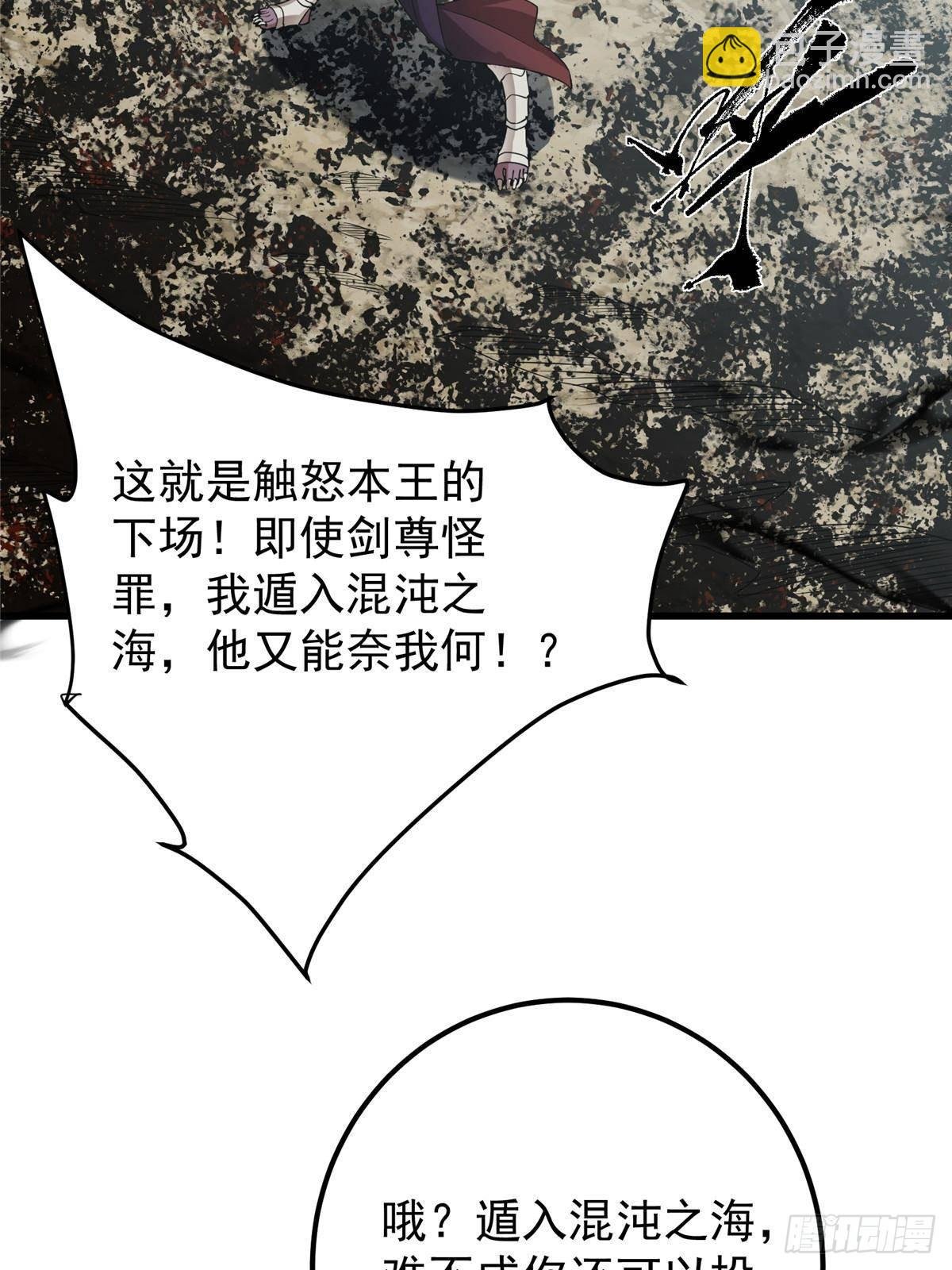 402 比宁剑山还要强！