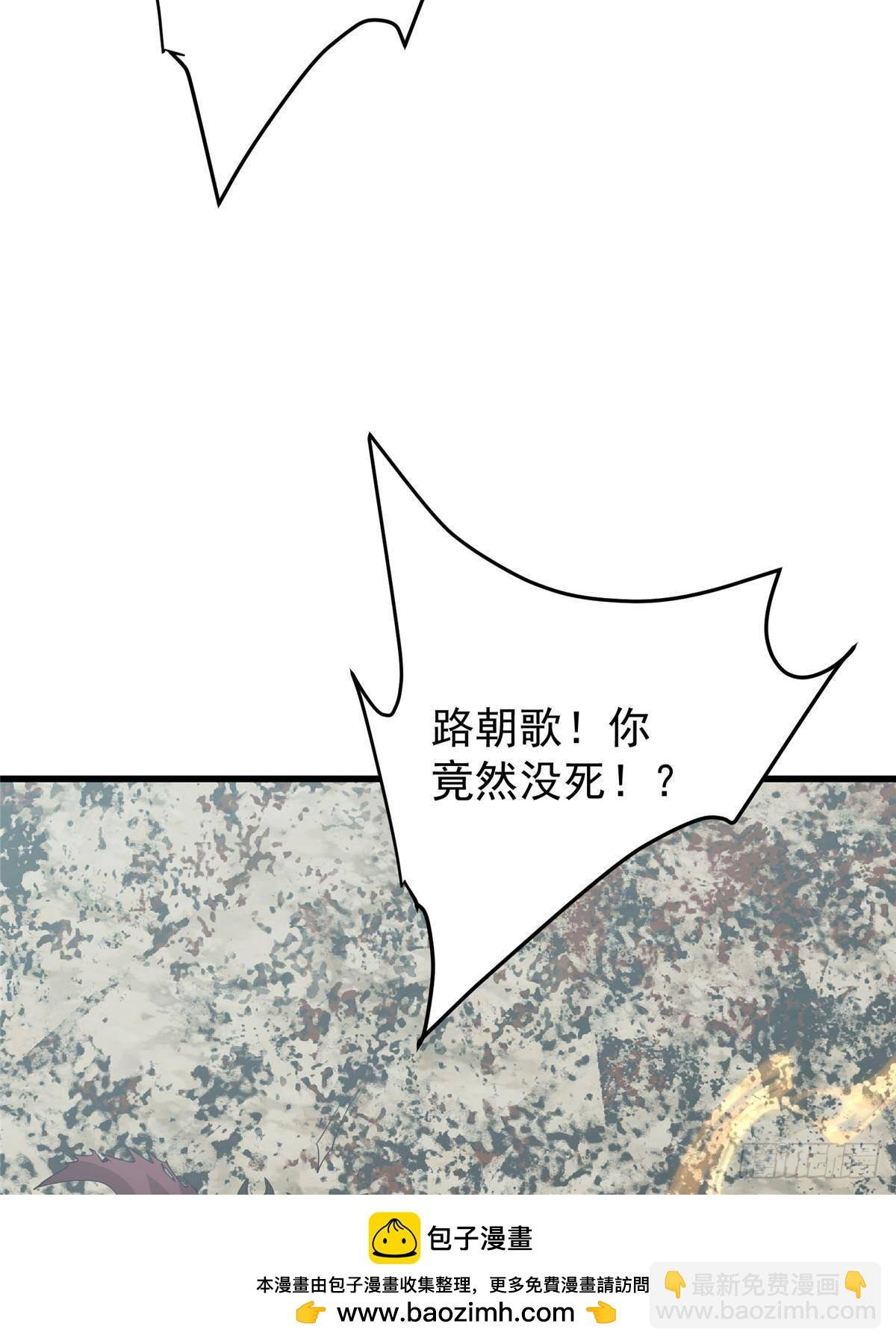 402 比宁剑山还要强！