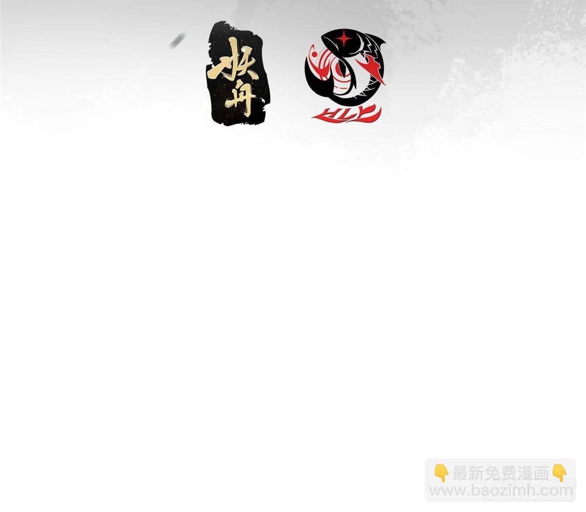 403 为了王女拼上性命！